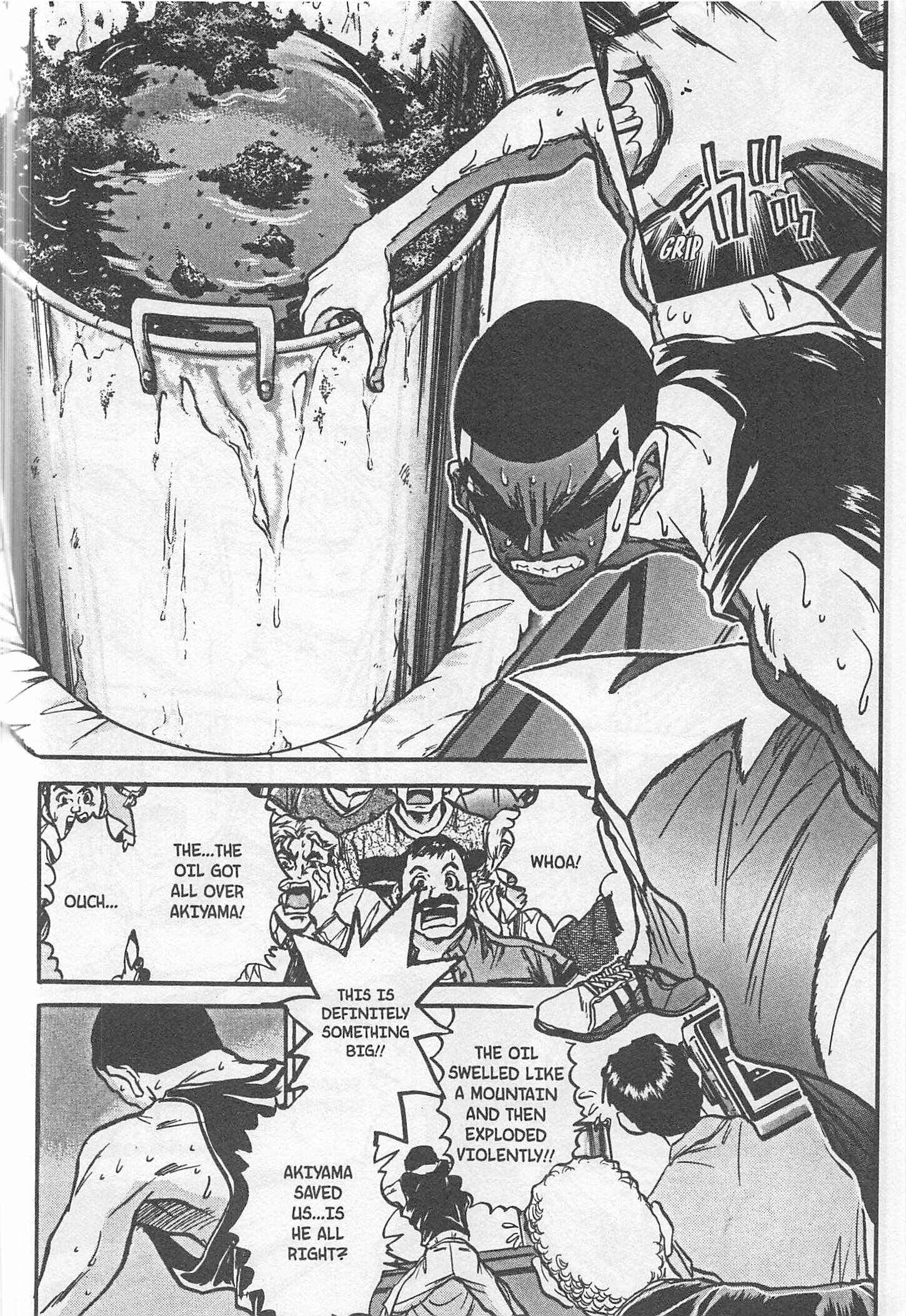 Page 20 Chapter 177 Iron Wok Jan!