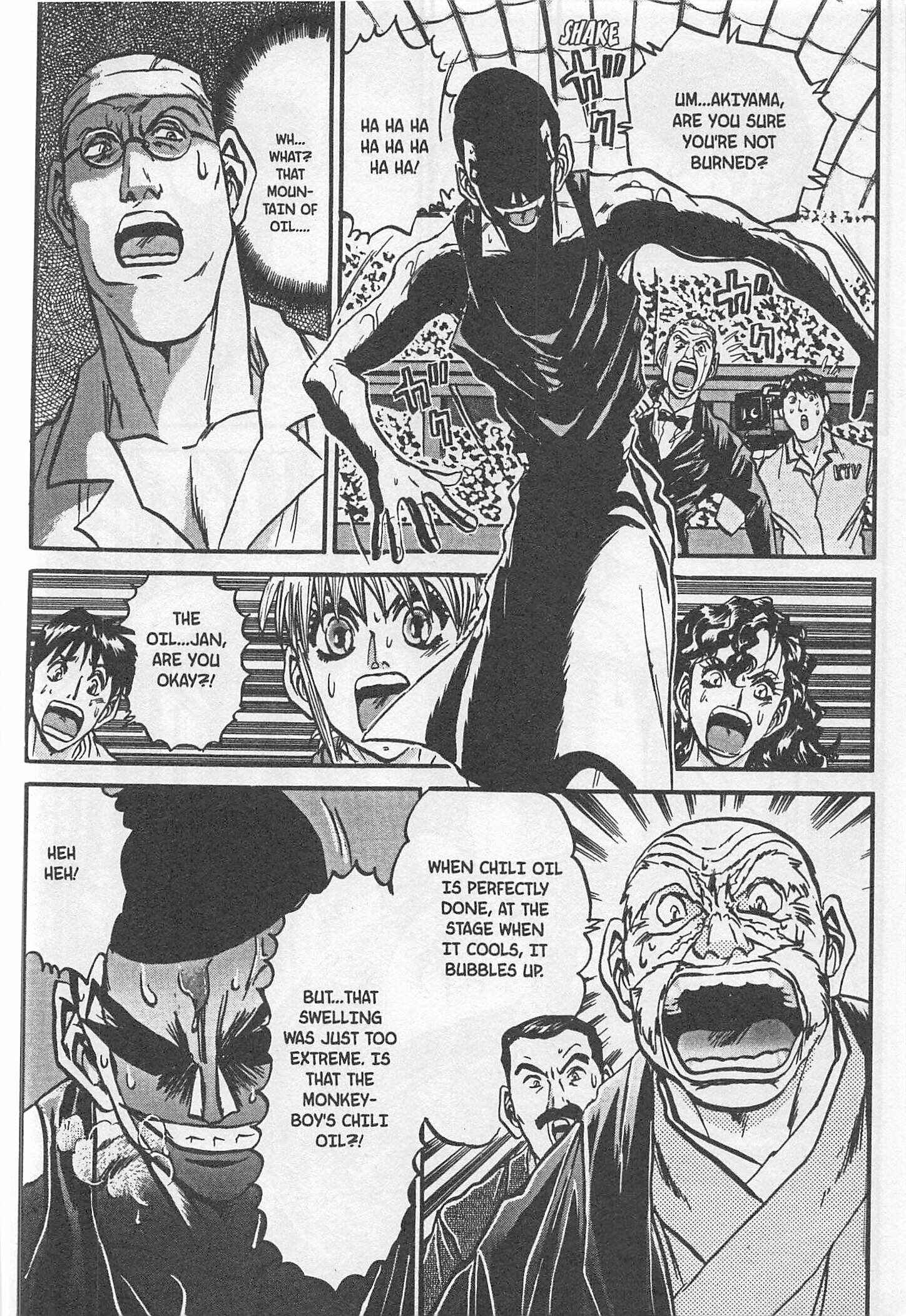 Page 22 Chapter 177 Iron Wok Jan!