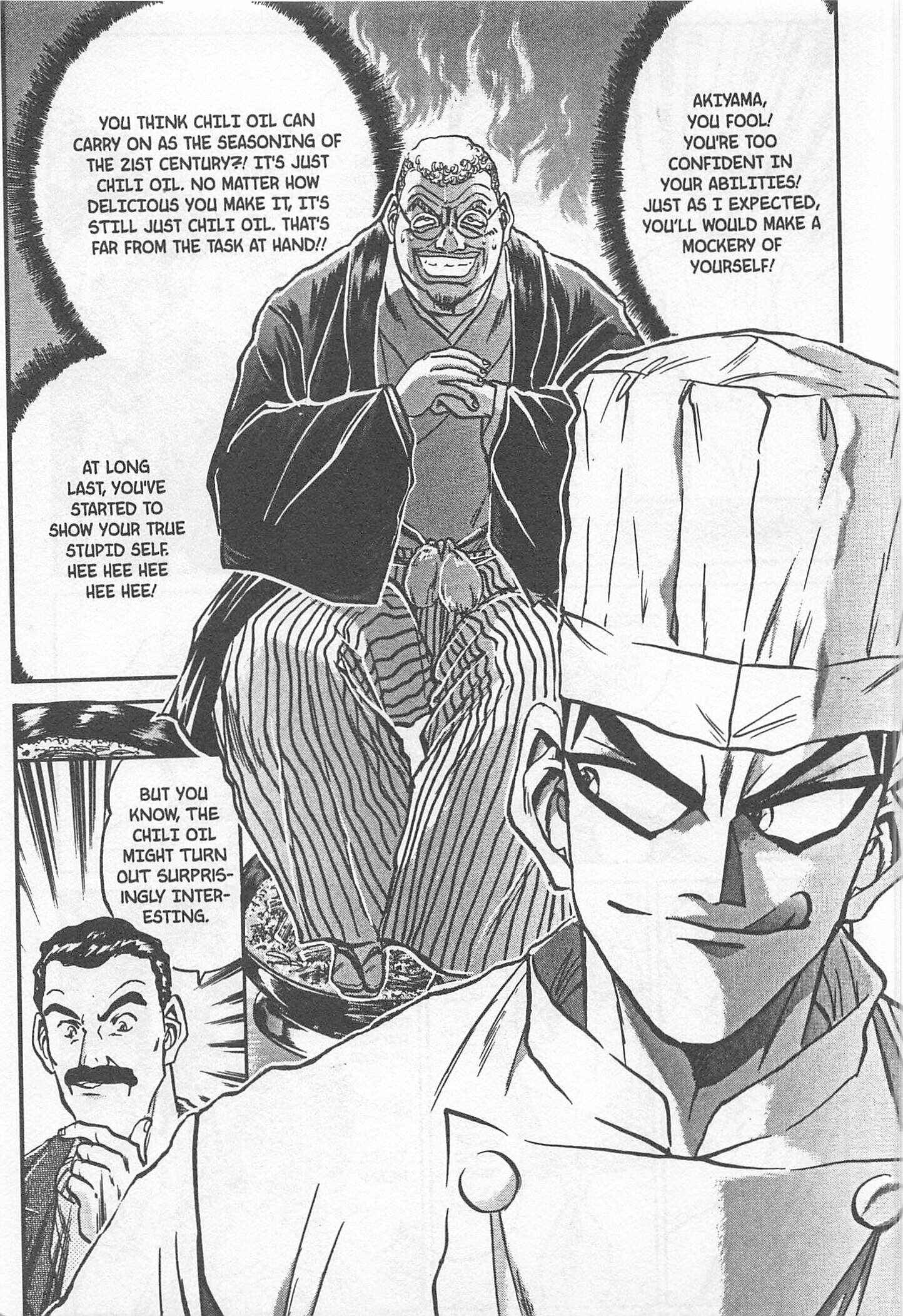 Page 3 Chapter 177 Iron Wok Jan!