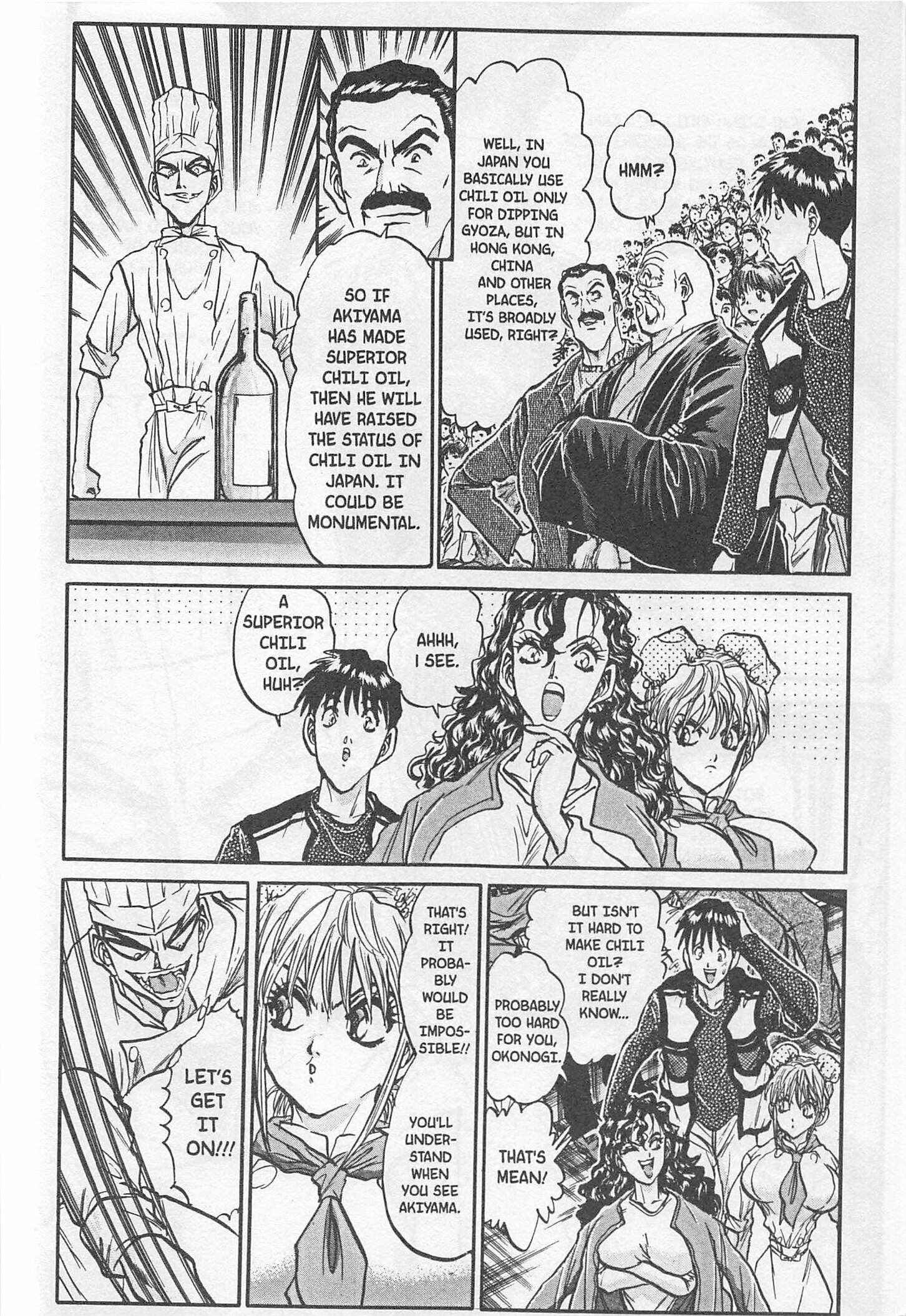 Page 4 Chapter 177 Iron Wok Jan!