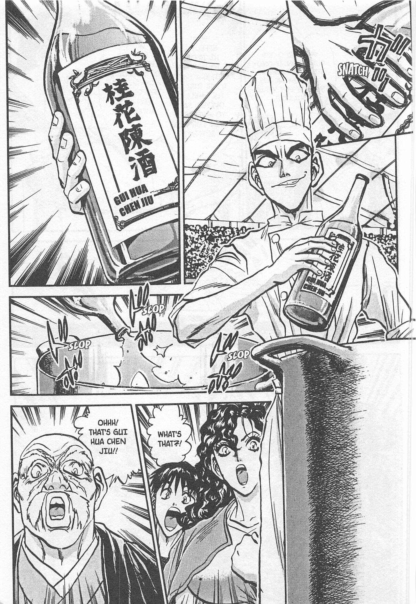 Page 5 Chapter 177 Iron Wok Jan!