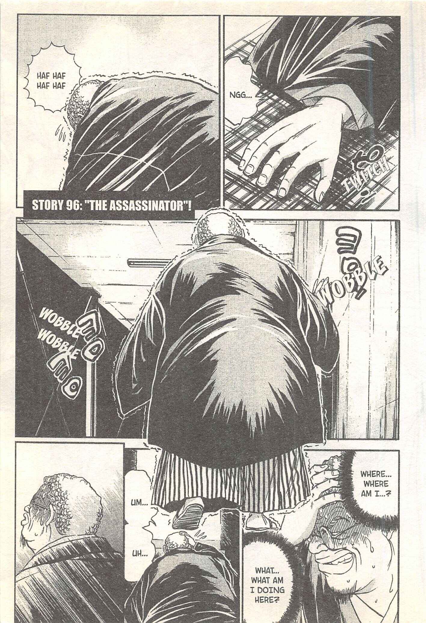Page 1 Chapter 96 Iron Wok Jan!