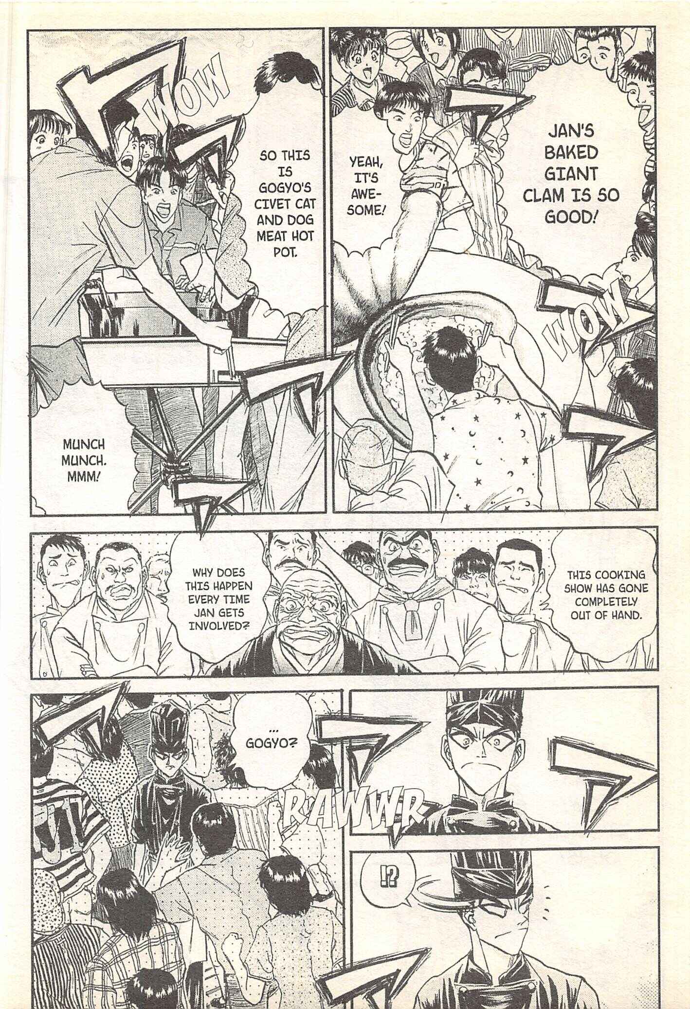 Page 16 Chapter 96 Iron Wok Jan!