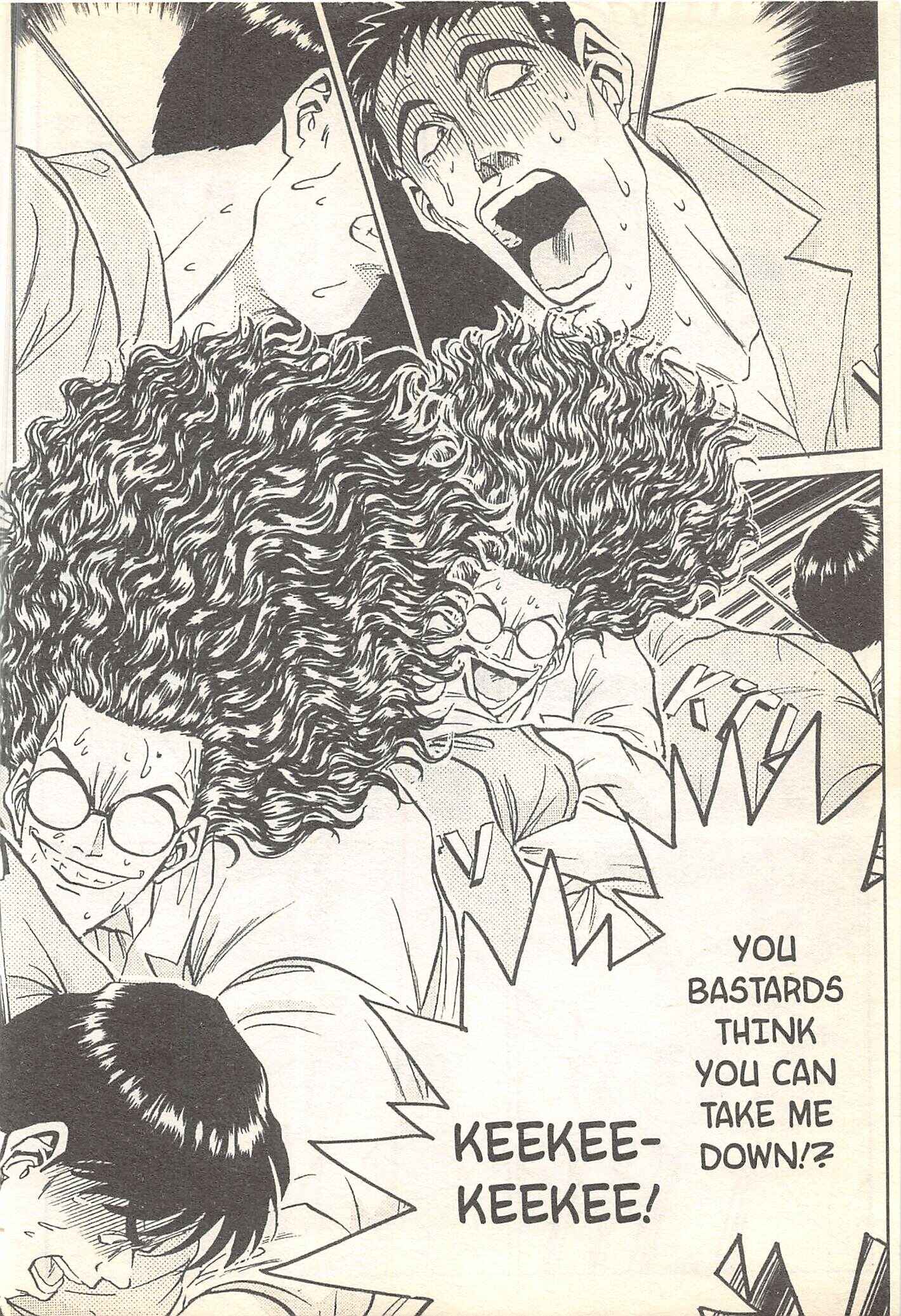 Page 8 Chapter 96 Iron Wok Jan!