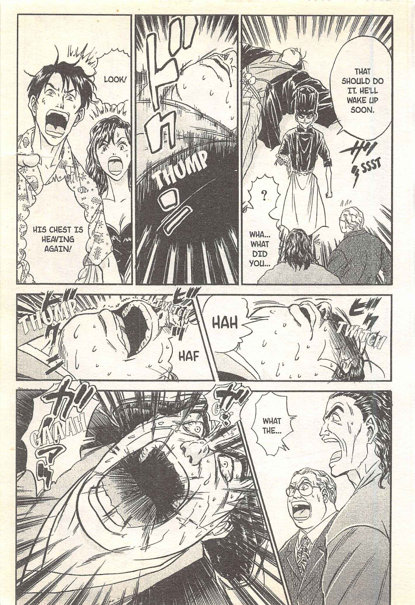 Page 11 Chapter 93 Iron Wok Jan!