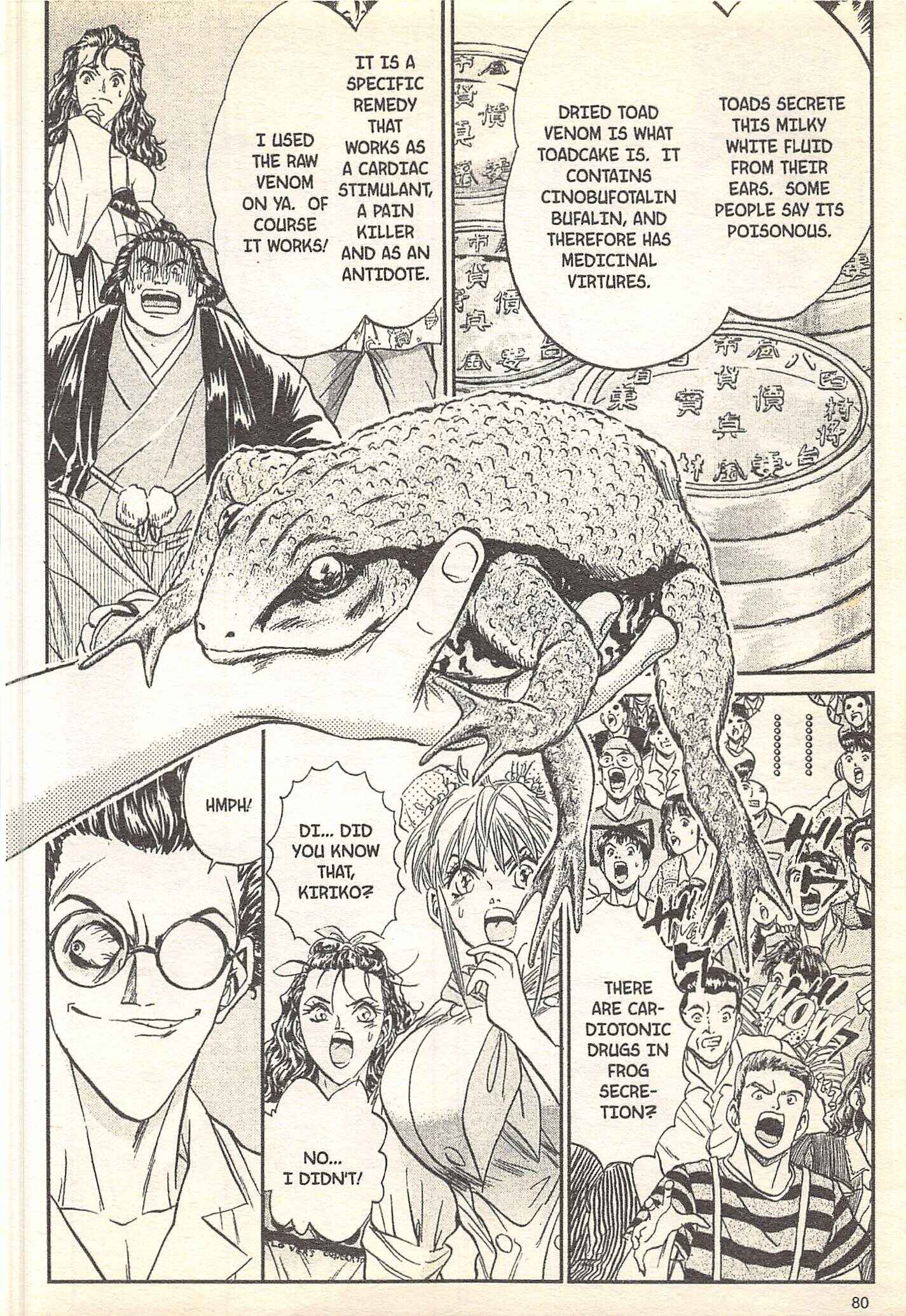 Page 14 Chapter 93 Iron Wok Jan!