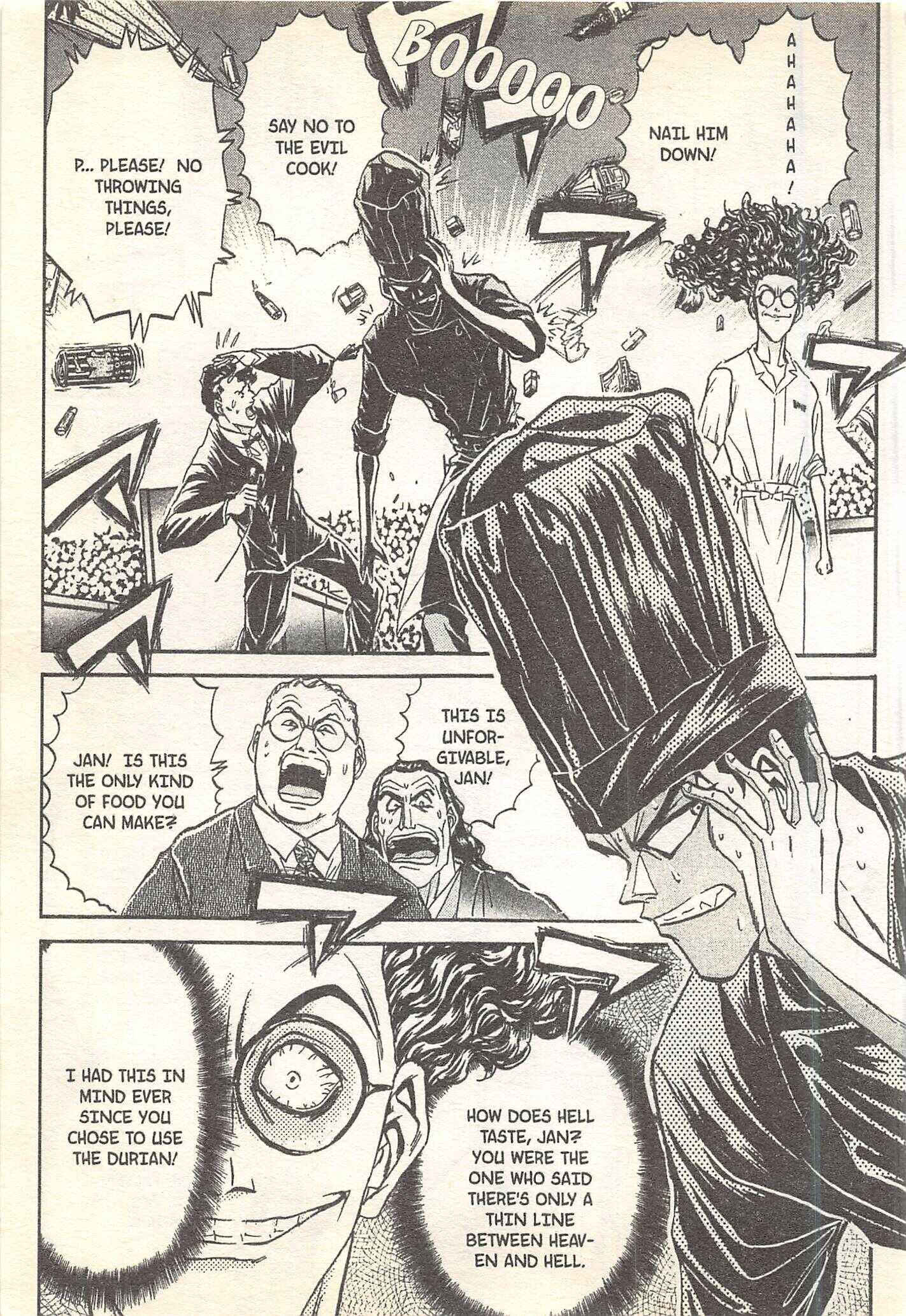 Page 3 Chapter 93 Iron Wok Jan!