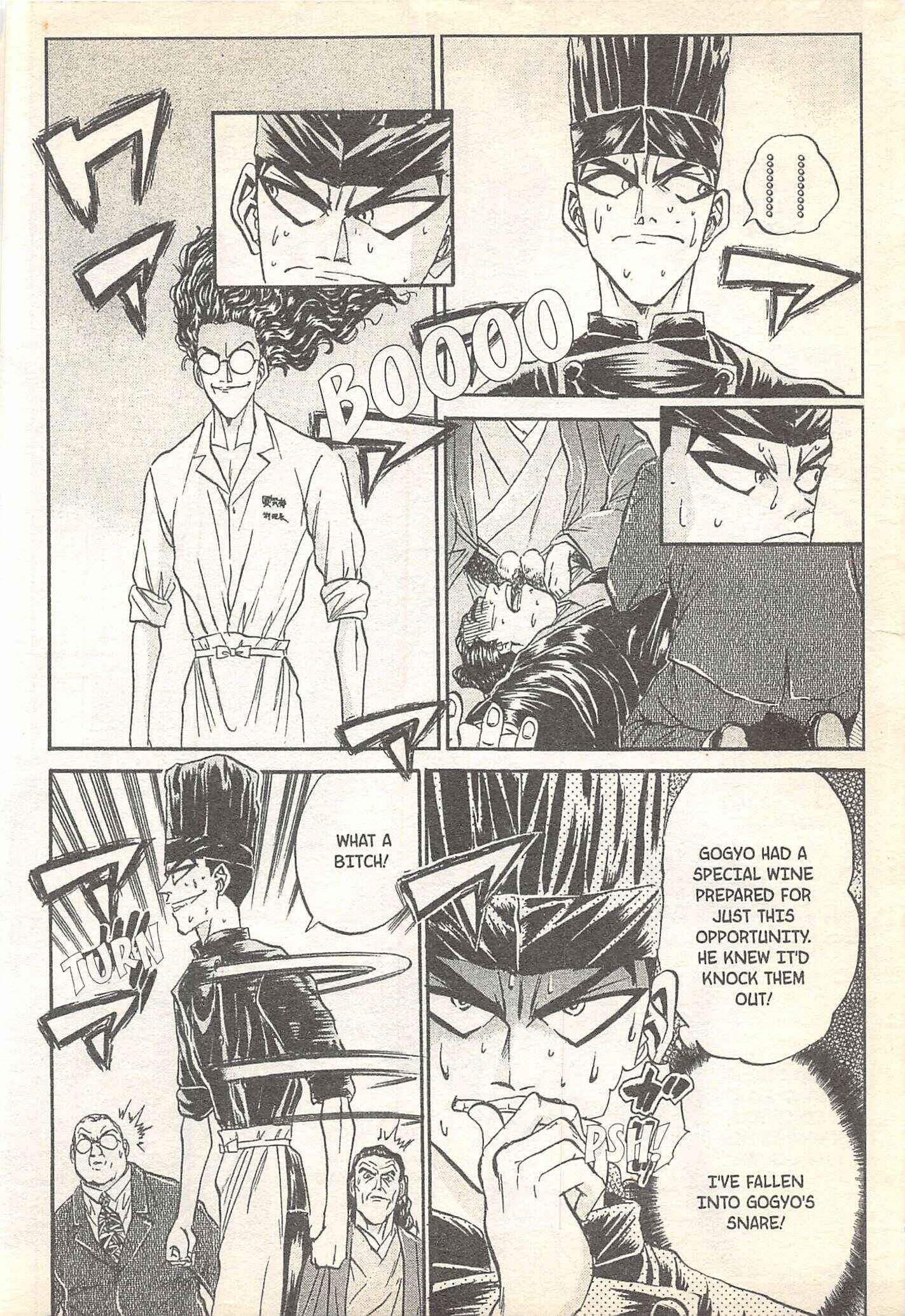 Page 4 Chapter 93 Iron Wok Jan!