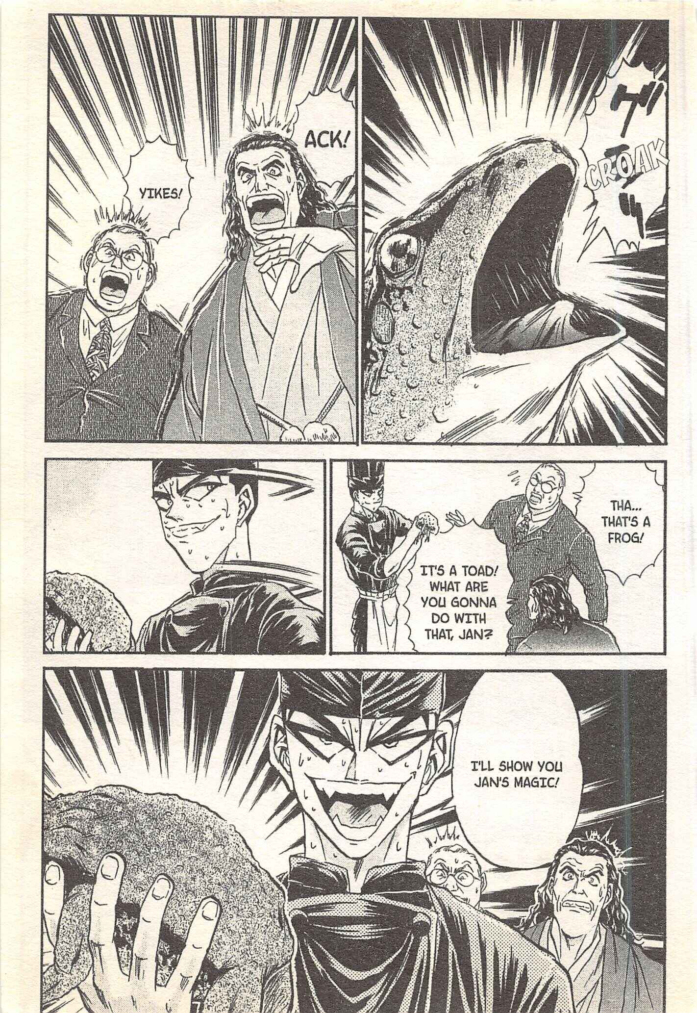 Page 7 Chapter 93 Iron Wok Jan!