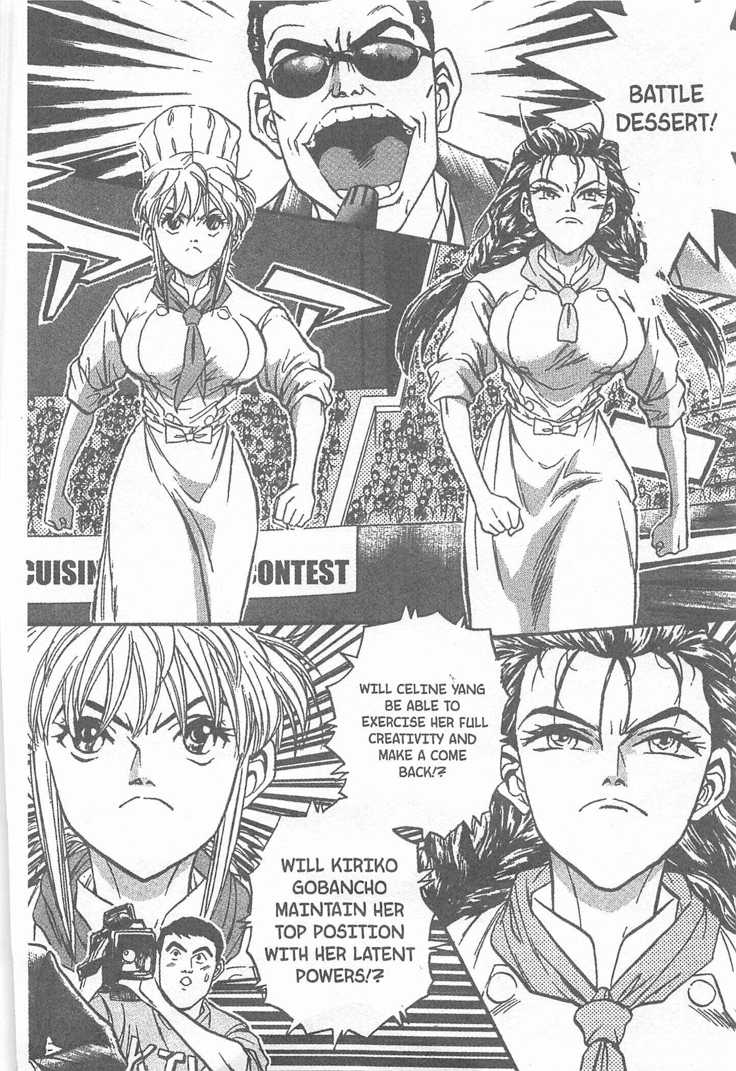 Page 12 Chapter 34 Iron Wok Jan!