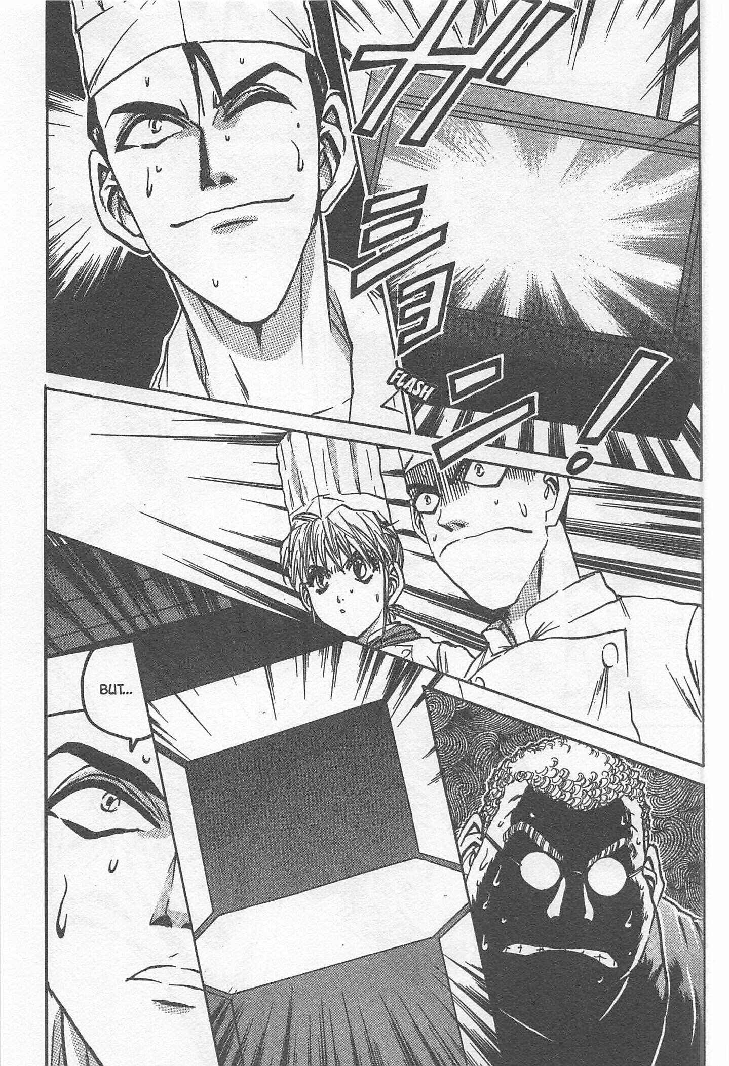 Page 11 Chapter 237 Iron Wok Jan!