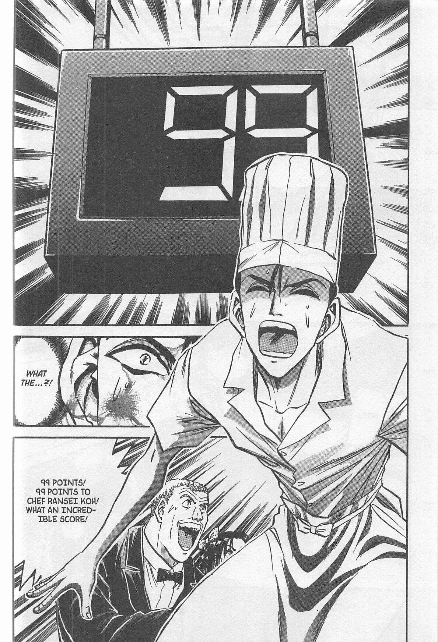 Page 12 Chapter 237 Iron Wok Jan!