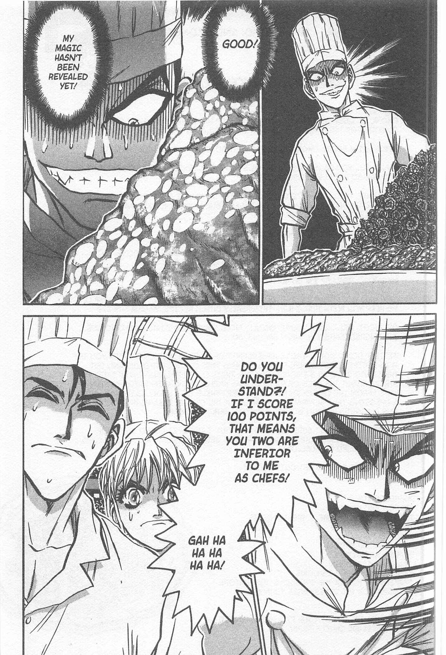 Page 19 Chapter 237 Iron Wok Jan!