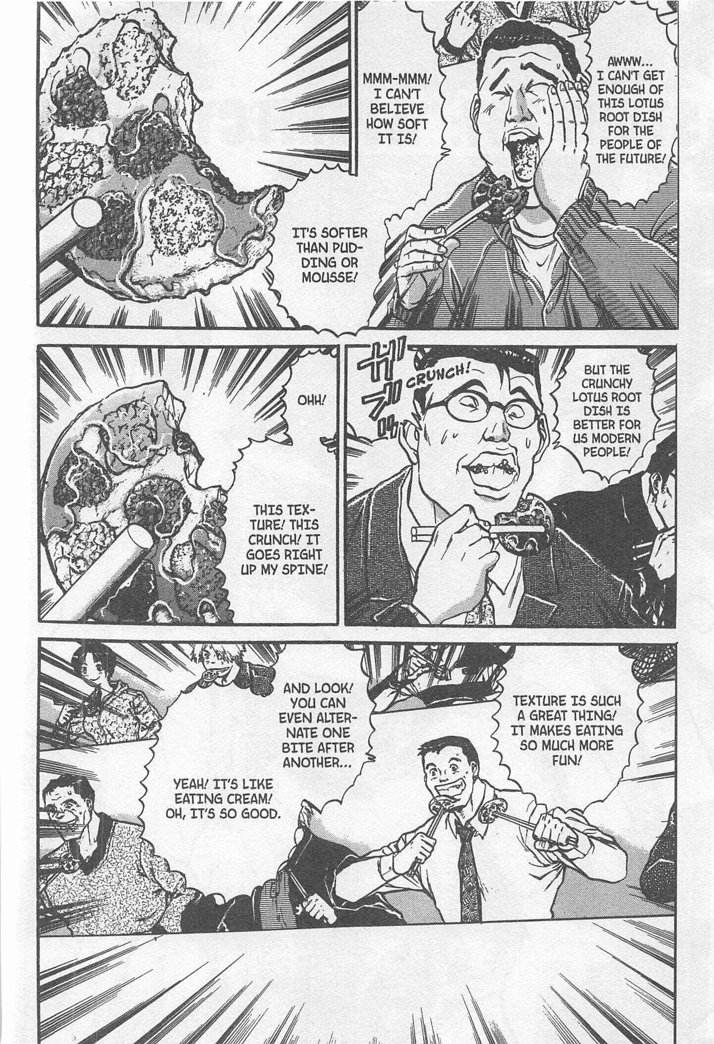 Page 2 Chapter 237 Iron Wok Jan!