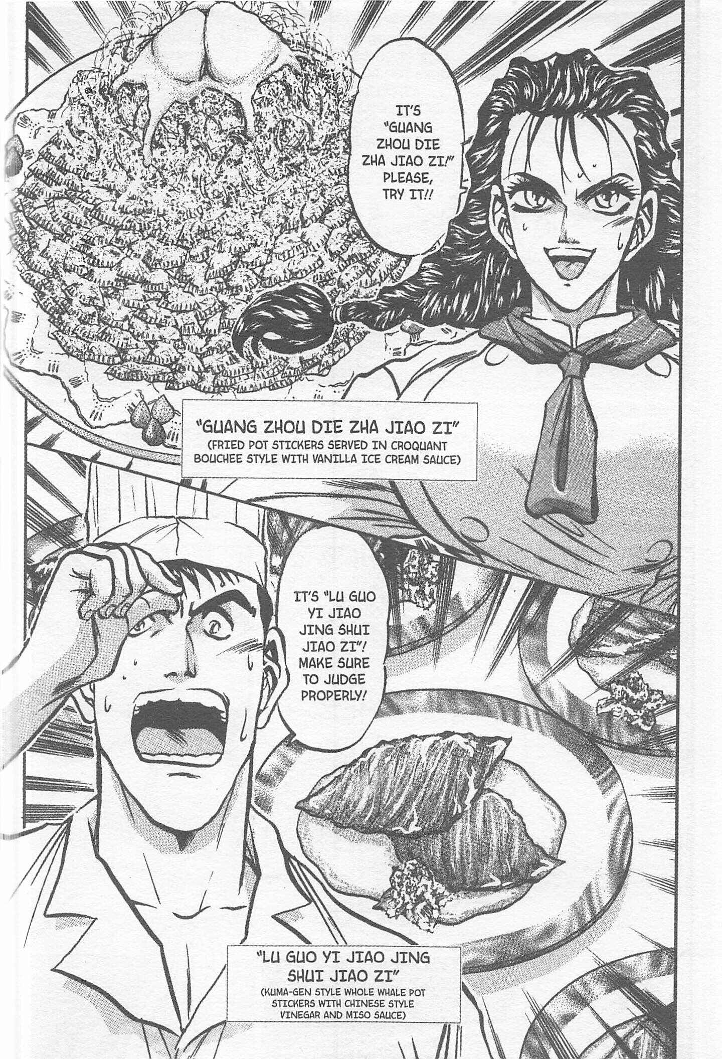 Page 10 Chapter 161 Iron Wok Jan!