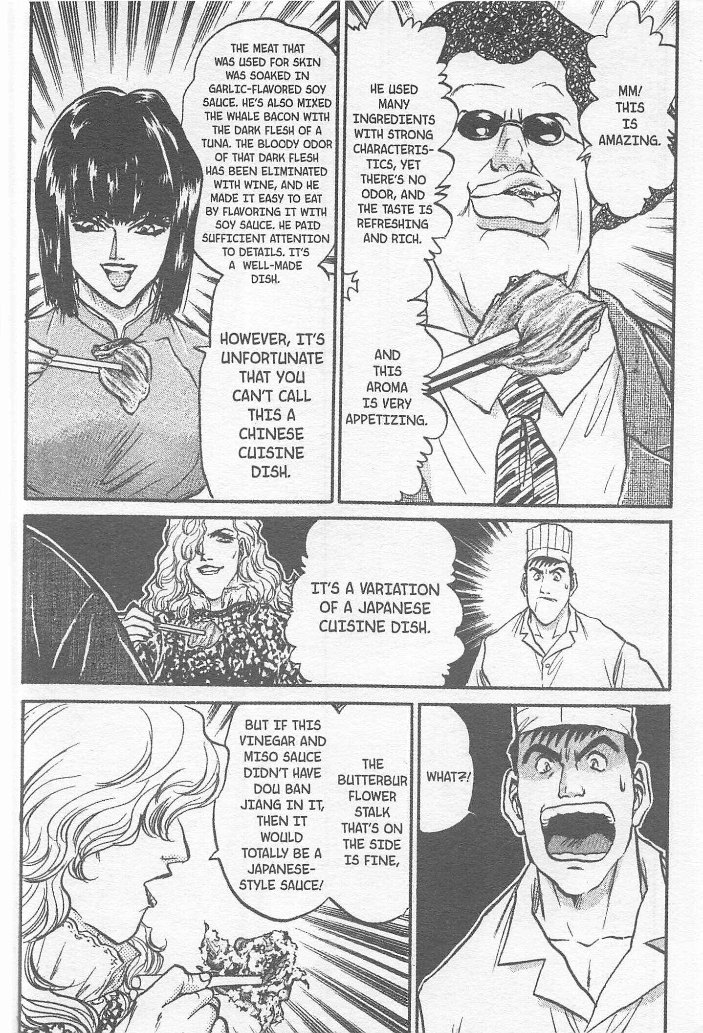 Page 14 Chapter 161 Iron Wok Jan!