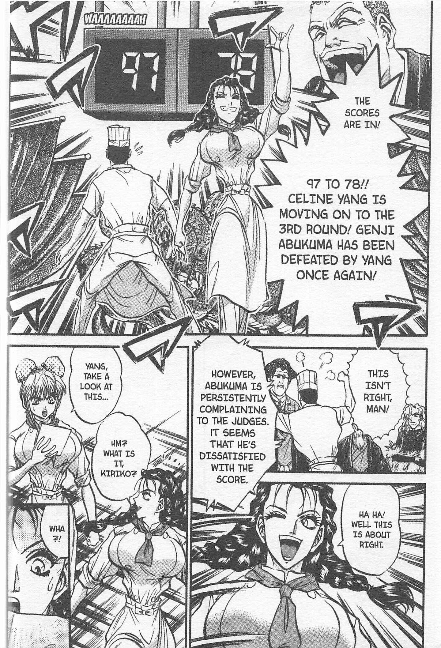 Page 16 Chapter 161 Iron Wok Jan!