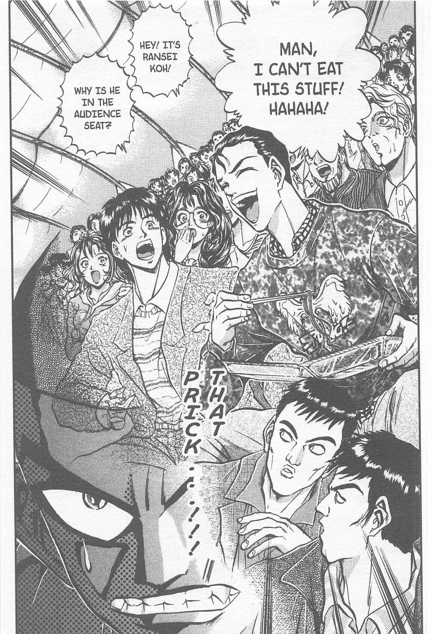 Page 19 Chapter 161 Iron Wok Jan!
