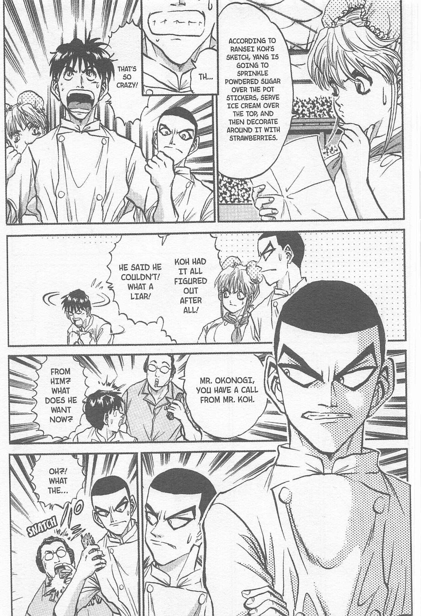 Page 3 Chapter 161 Iron Wok Jan!