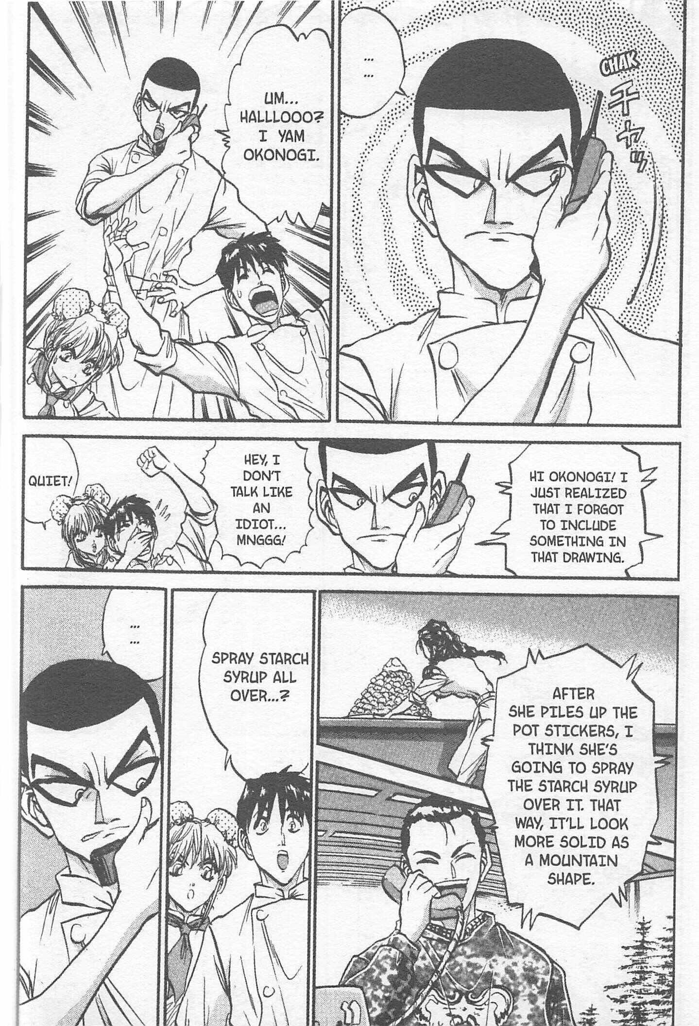 Page 4 Chapter 161 Iron Wok Jan!