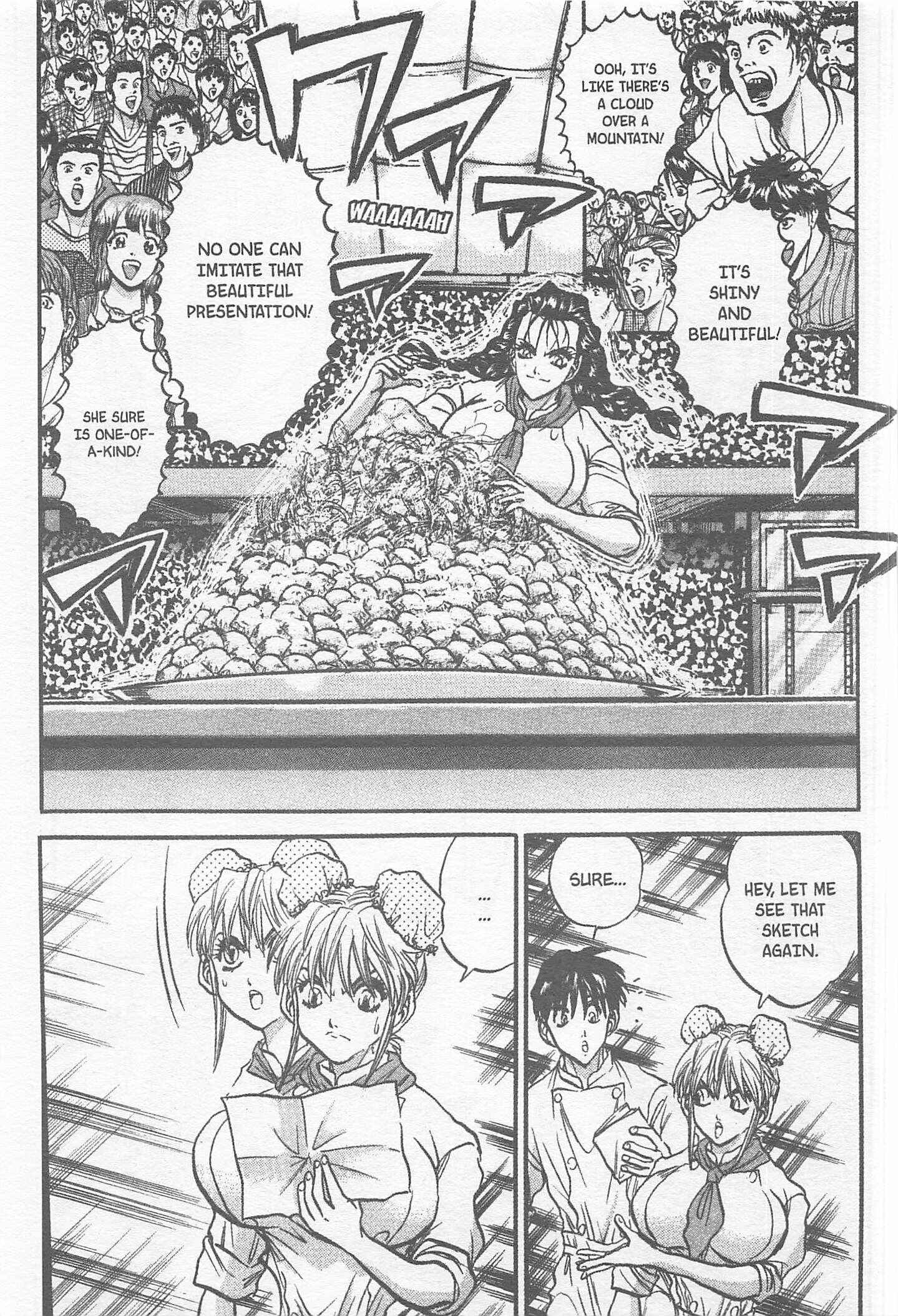 Page 7 Chapter 161 Iron Wok Jan!
