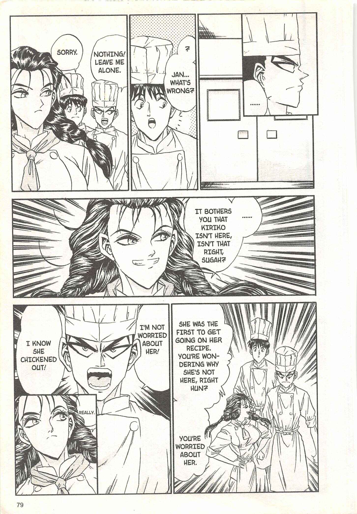 Page 12 Chapter 56 Iron Wok Jan!