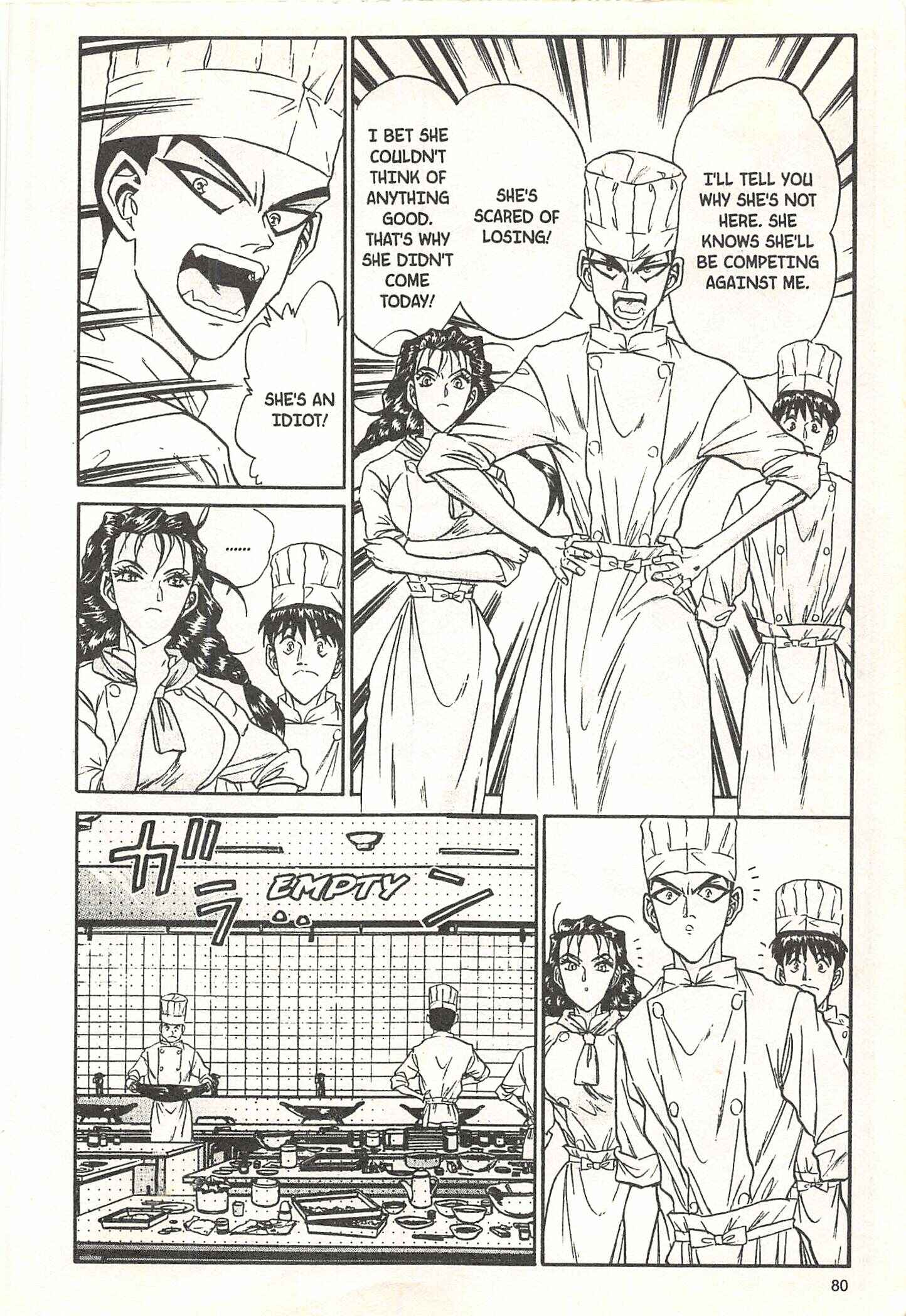 Page 13 Chapter 56 Iron Wok Jan!