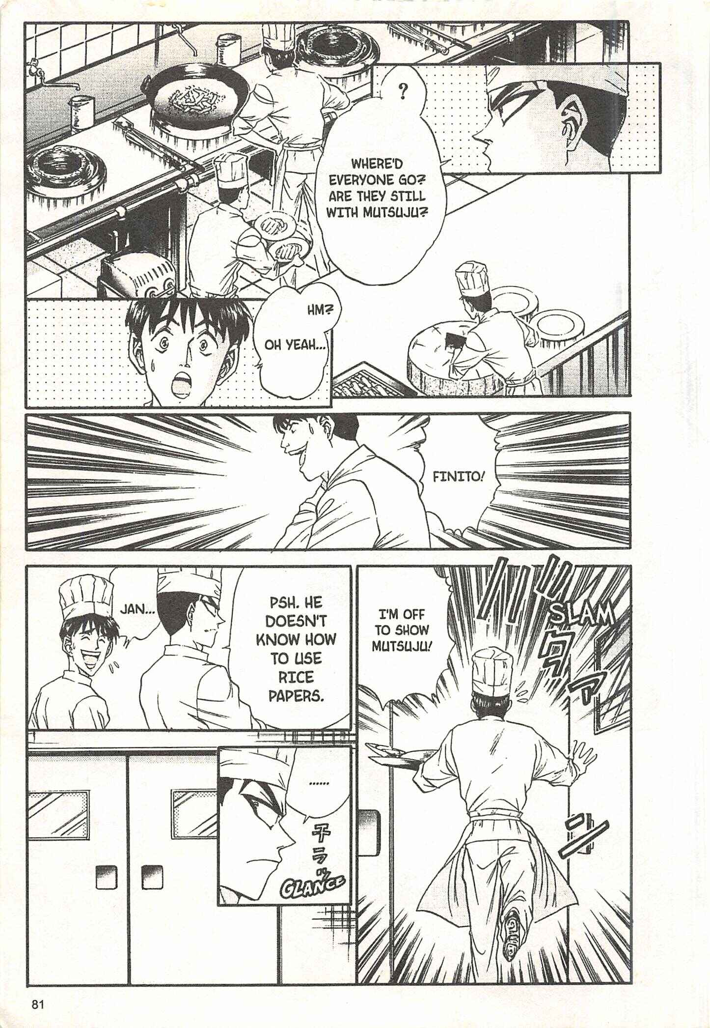Page 14 Chapter 56 Iron Wok Jan!