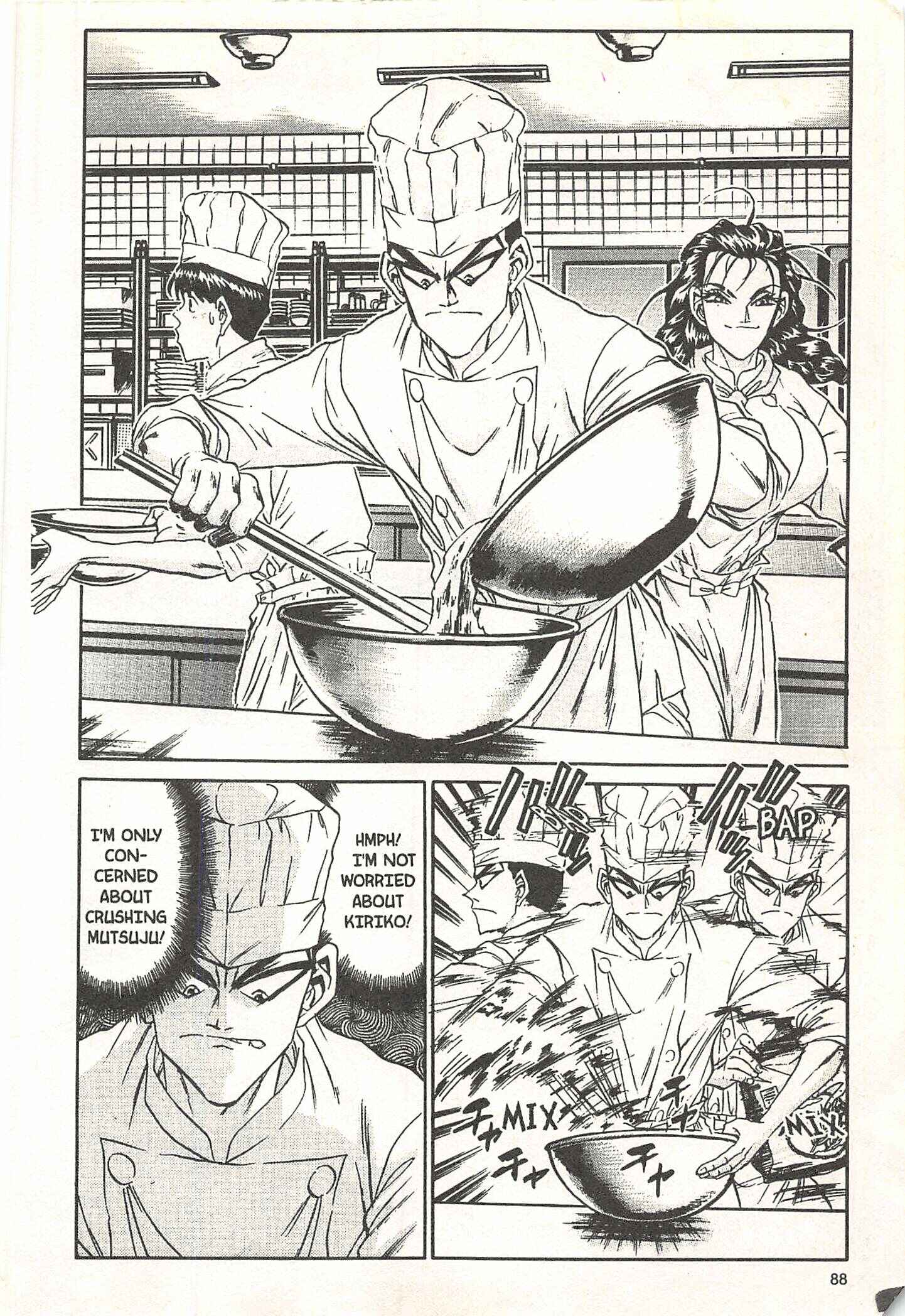 Page 21 Chapter 56 Iron Wok Jan!