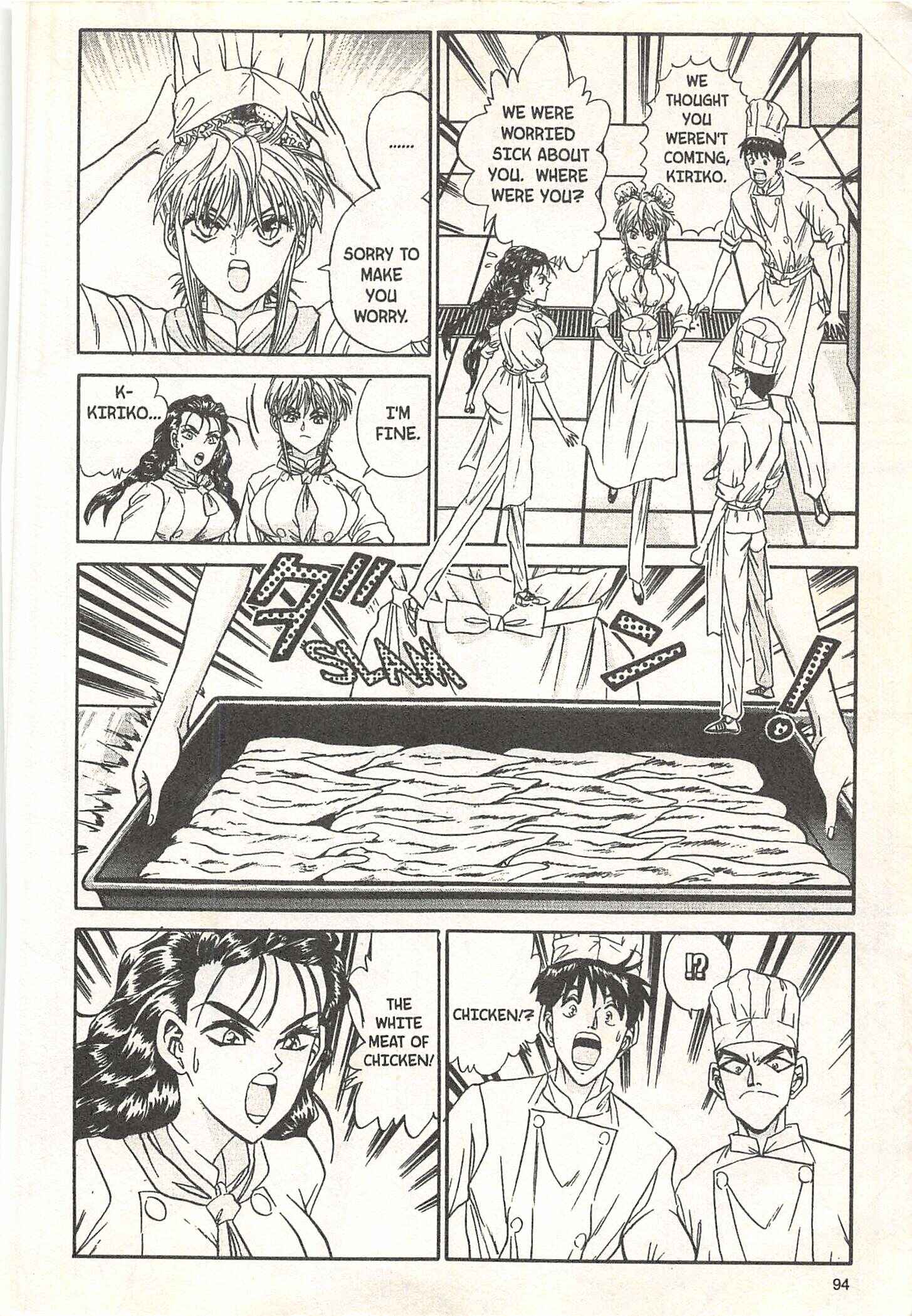 Page 27 Chapter 56 Iron Wok Jan!