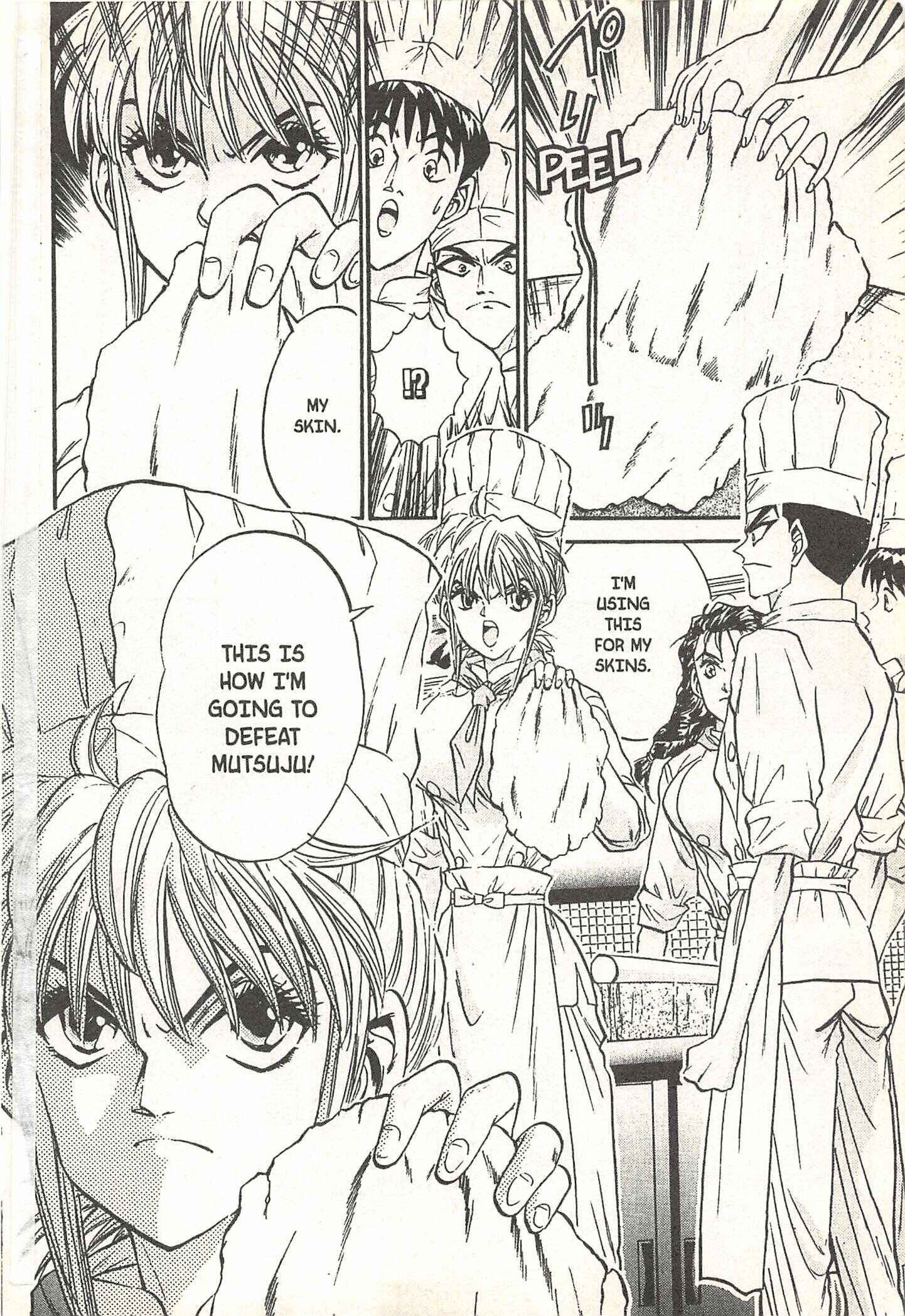 Page 29 Chapter 56 Iron Wok Jan!