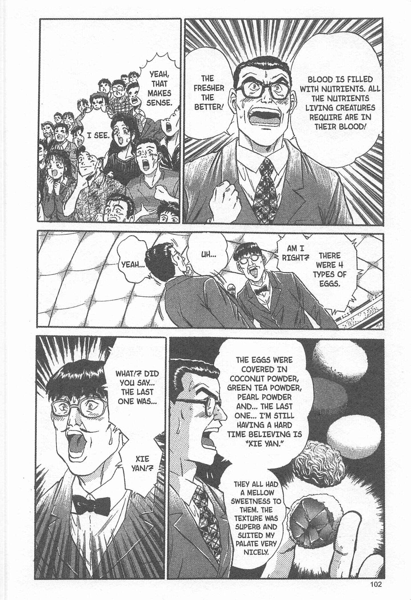 Page 16 Chapter 39 Iron Wok Jan!