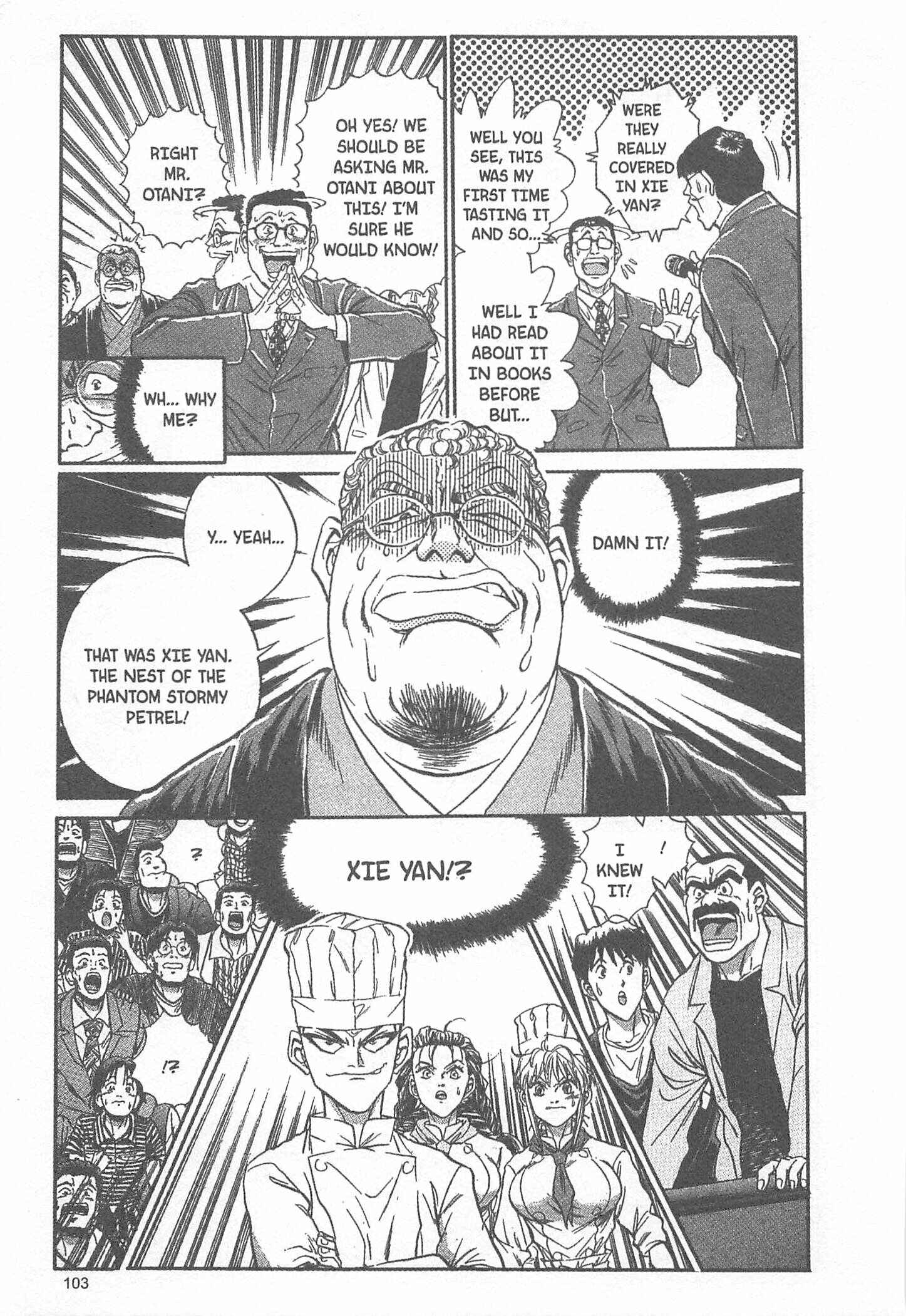 Page 17 Chapter 39 Iron Wok Jan!