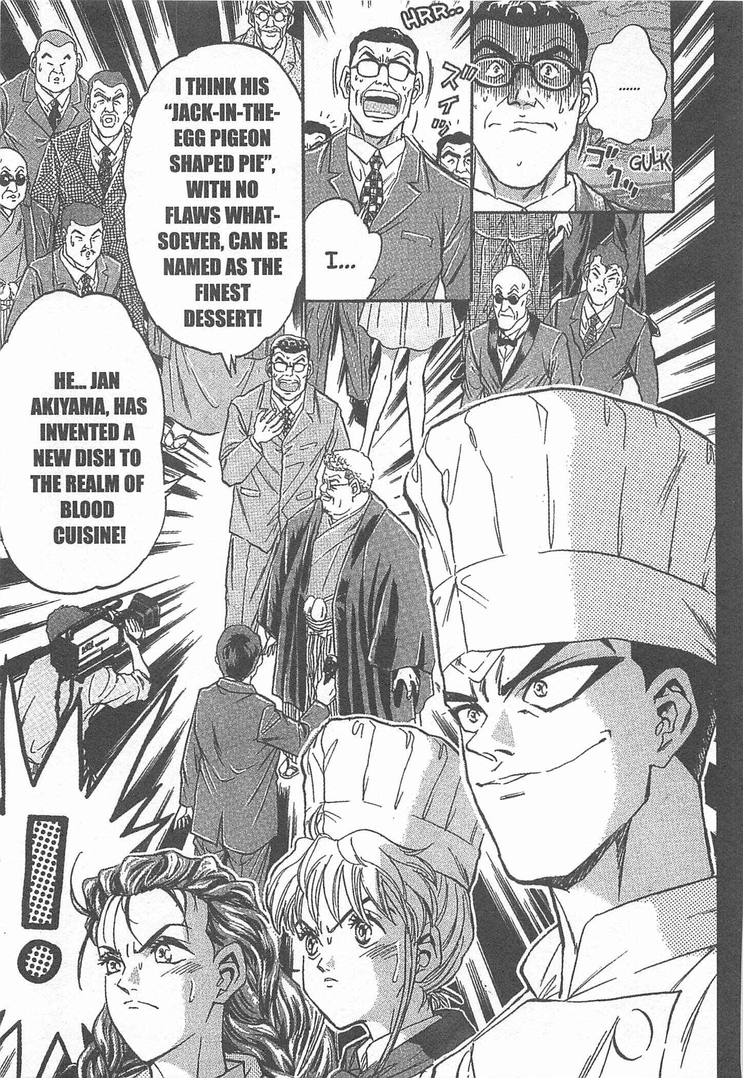 Page 19 Chapter 39 Iron Wok Jan!