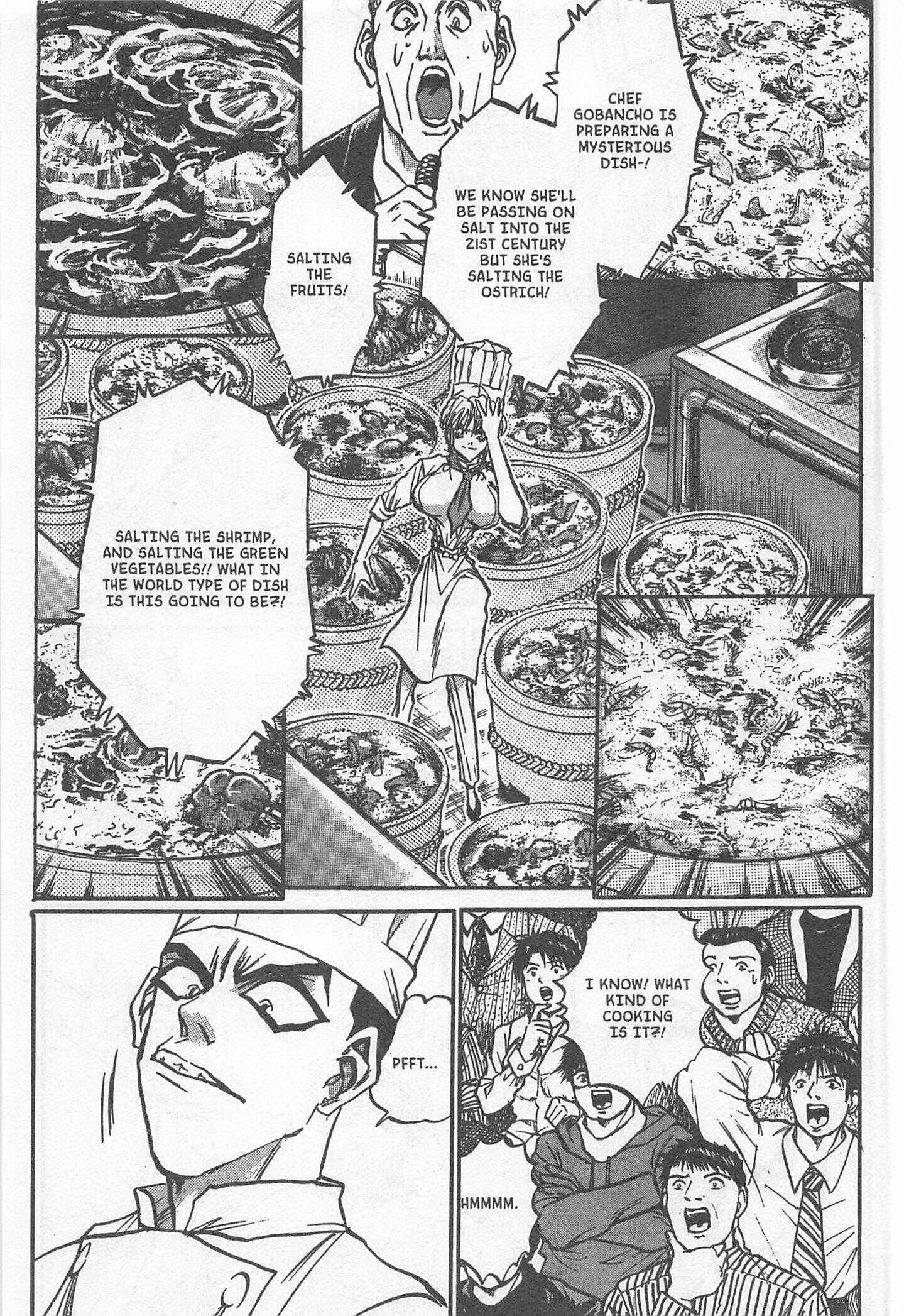 Page 13 Chapter 223 Iron Wok Jan!