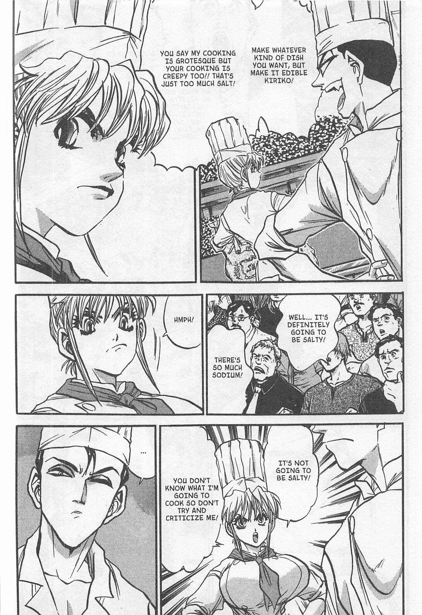 Page 14 Chapter 223 Iron Wok Jan!