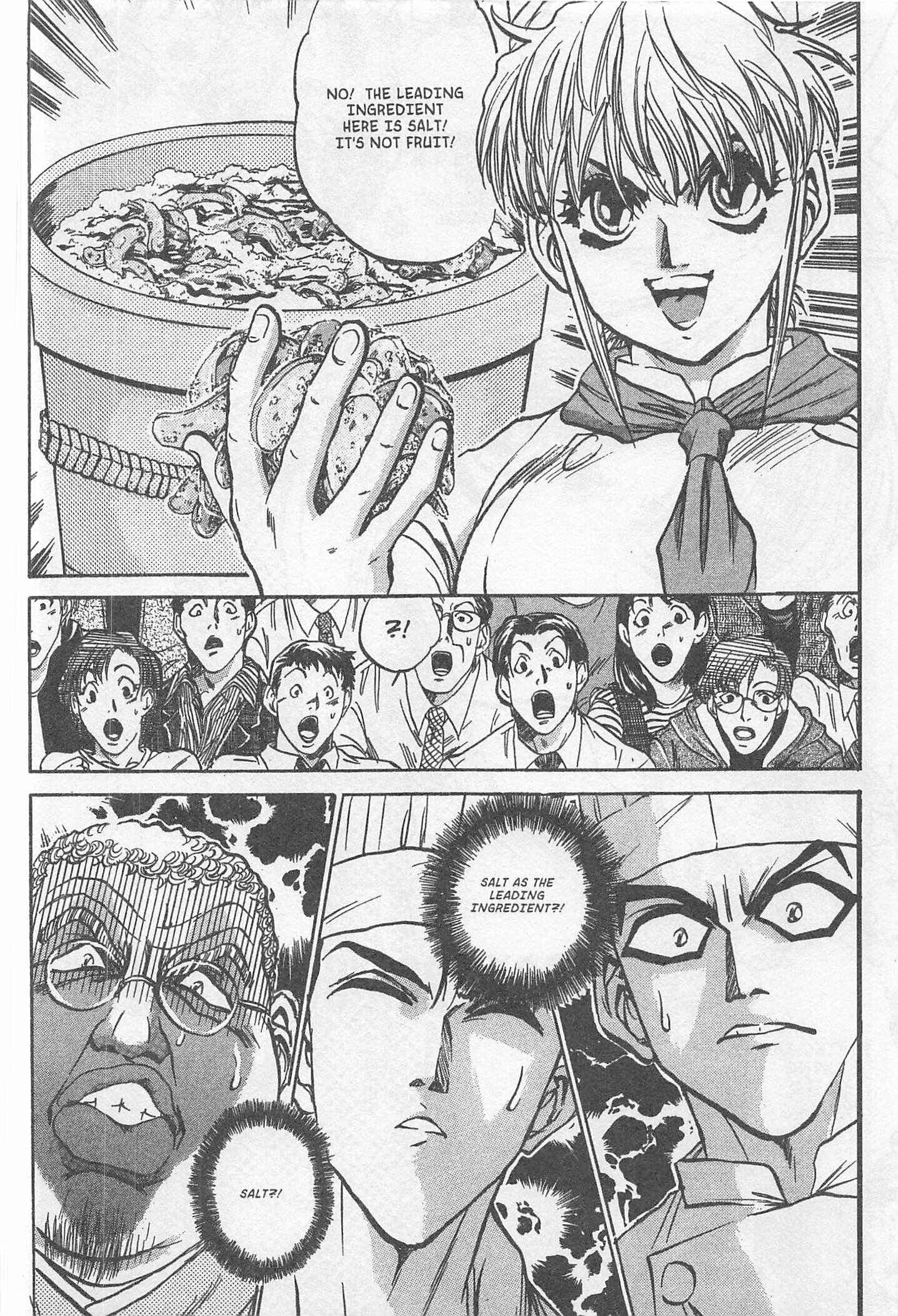 Page 2 Chapter 223 Iron Wok Jan!