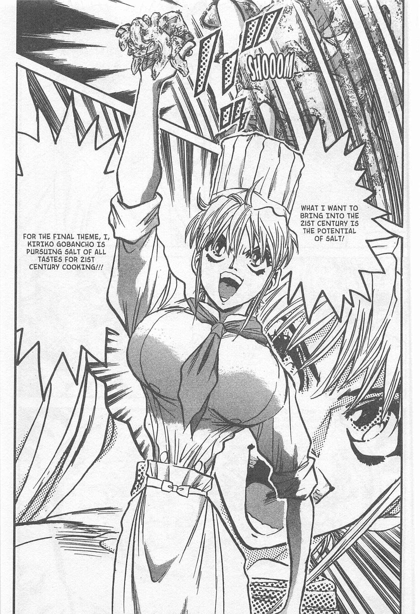 Page 3 Chapter 223 Iron Wok Jan!