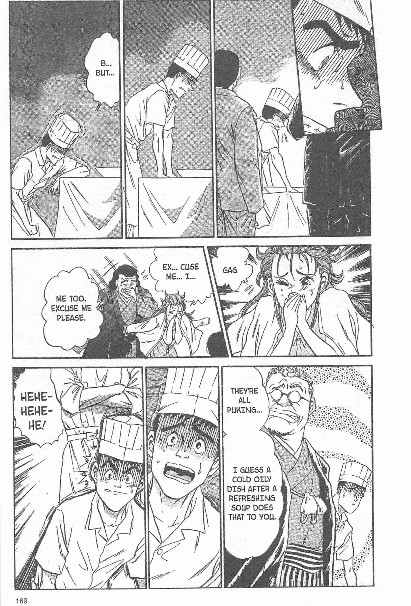 Page 17 Chapter 24 Iron Wok Jan!