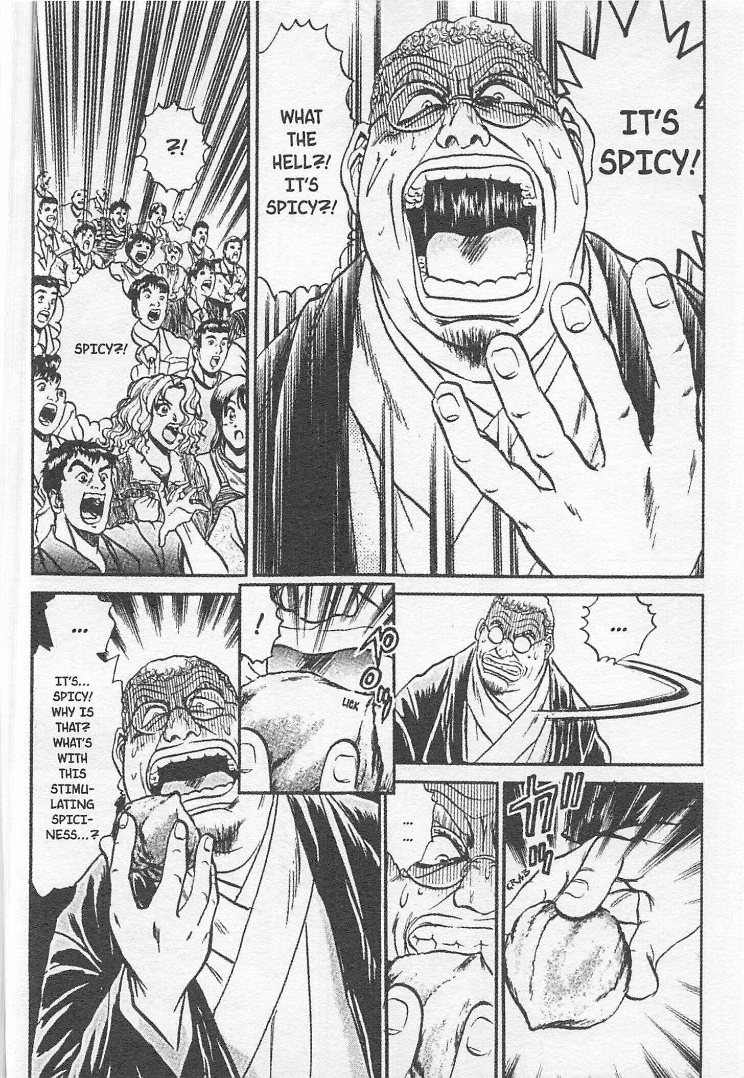 Page 12 Chapter 130 Iron Wok Jan!