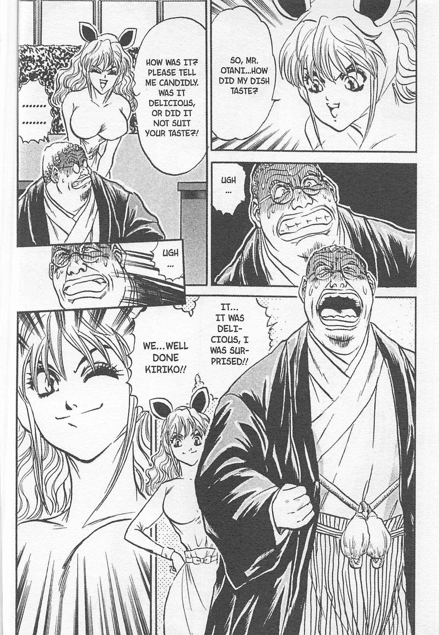 Page 18 Chapter 130 Iron Wok Jan!