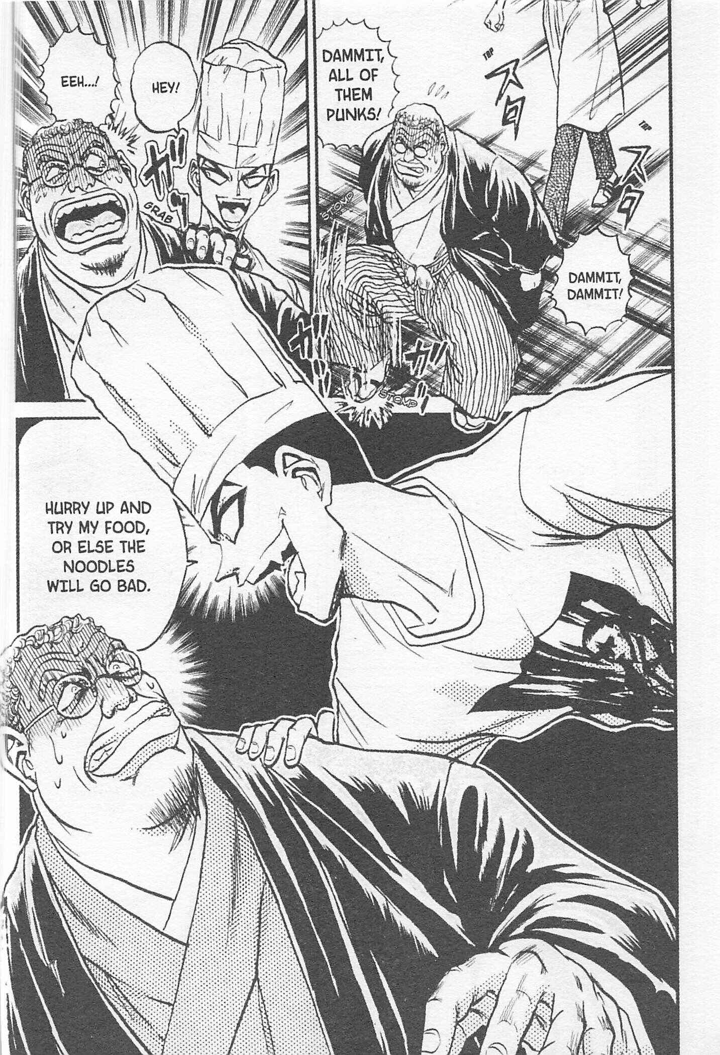 Page 20 Chapter 130 Iron Wok Jan!