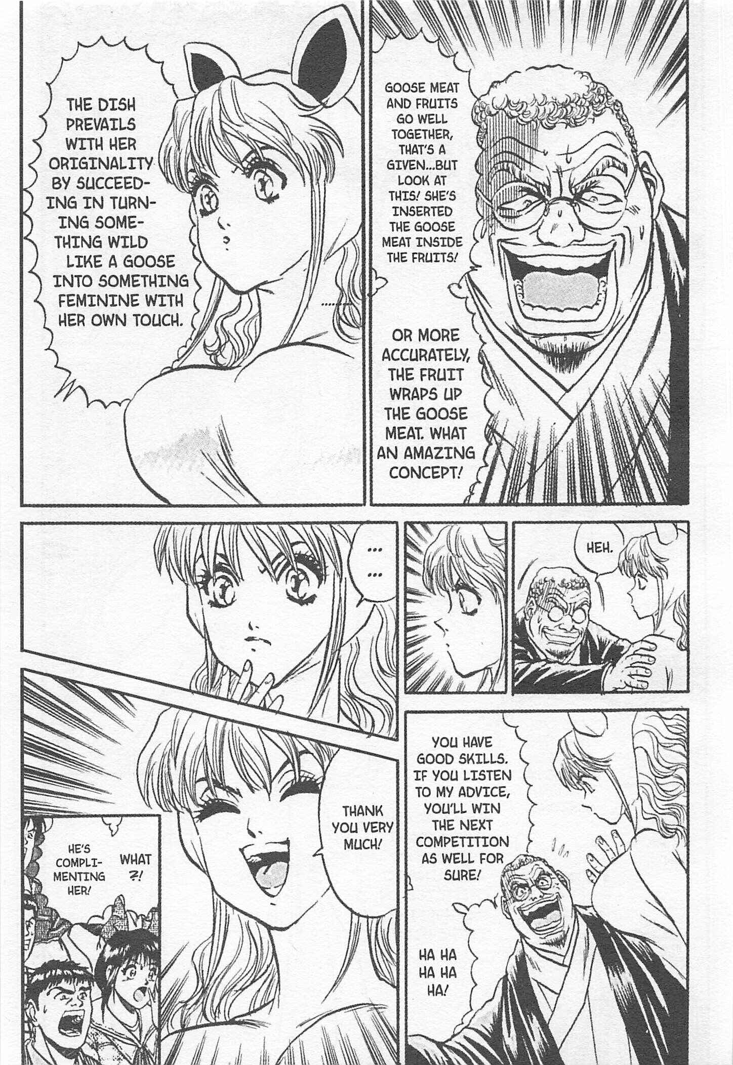 Page 7 Chapter 130 Iron Wok Jan!
