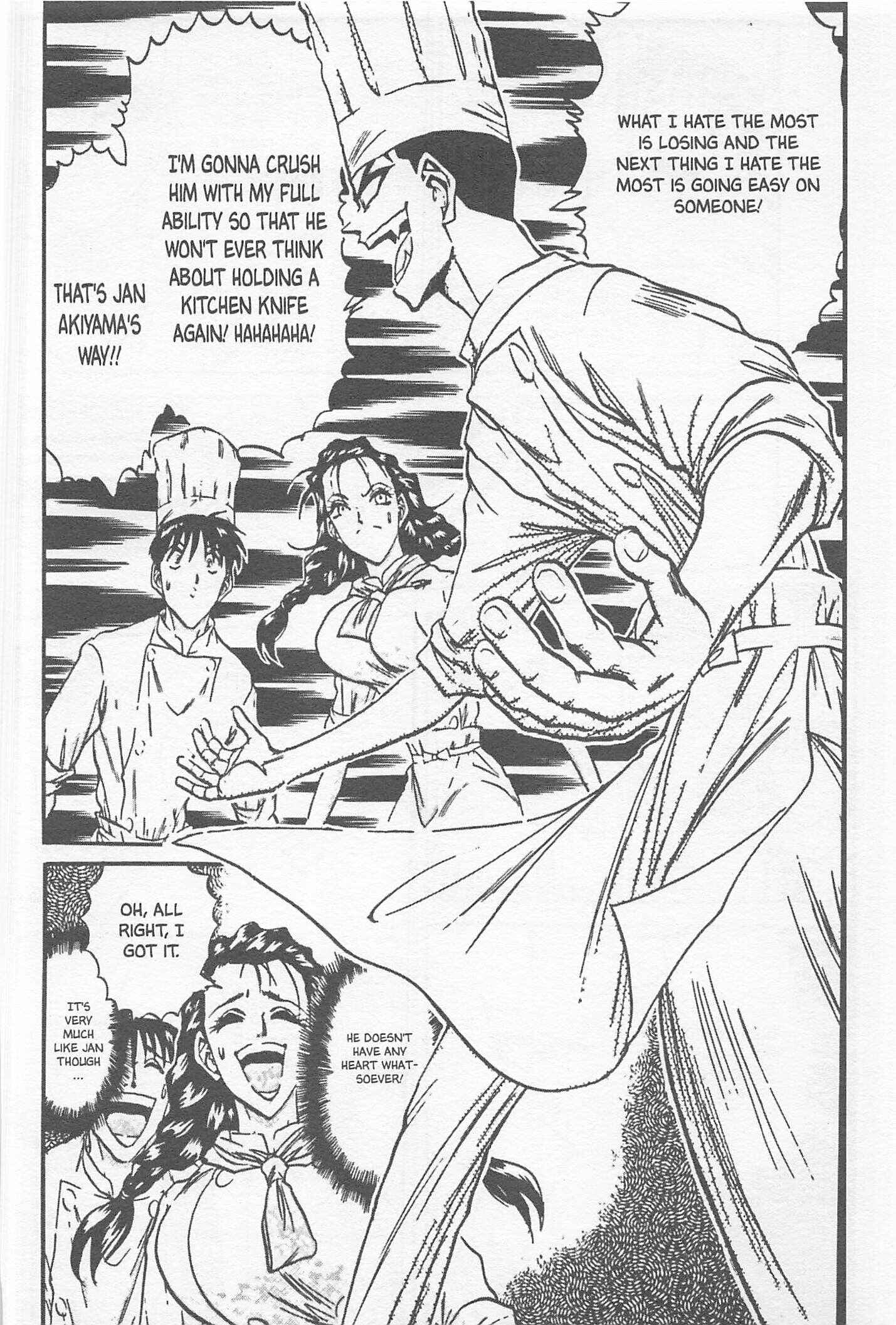 Page 12 Chapter 103 Iron Wok Jan!