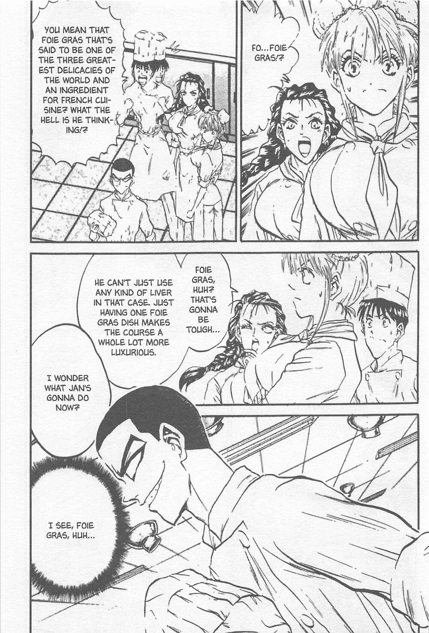 Page 17 Chapter 103 Iron Wok Jan!