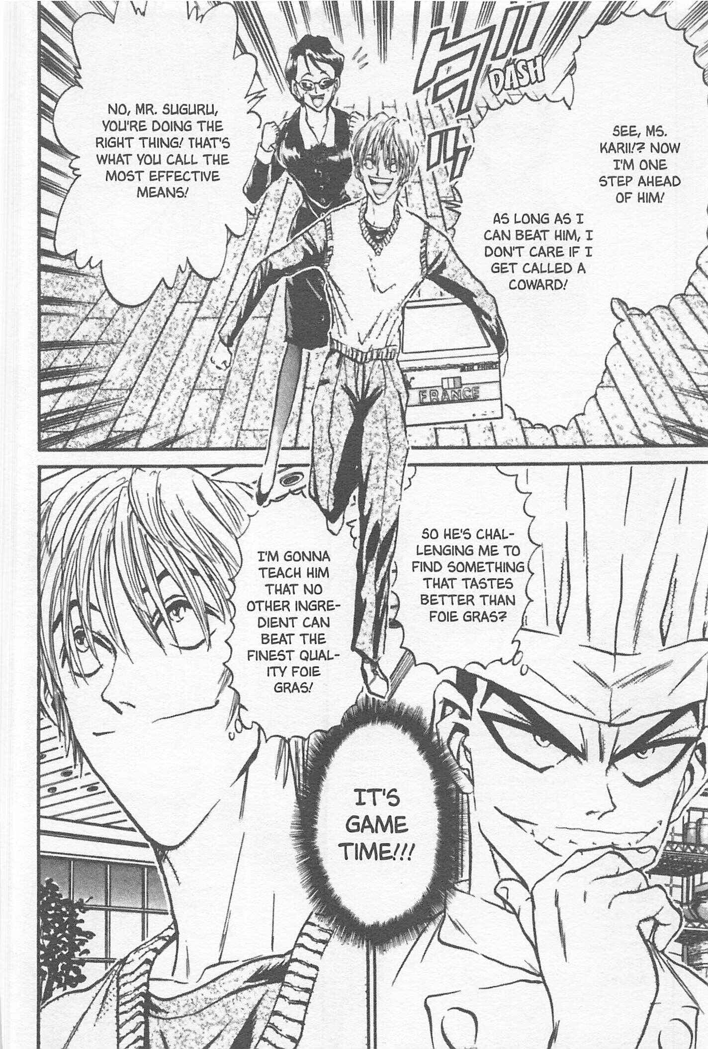 Page 20 Chapter 103 Iron Wok Jan!