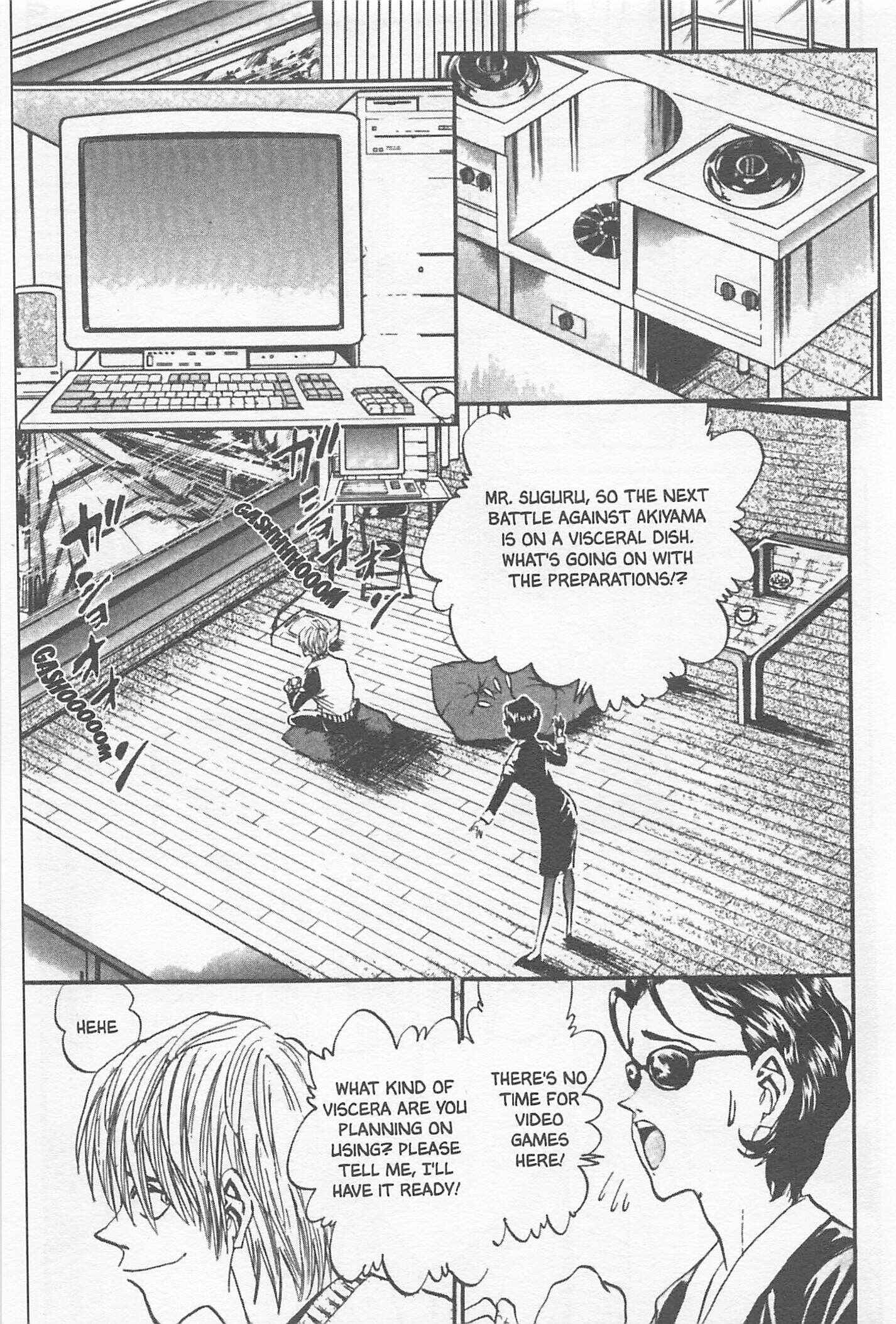 Page 3 Chapter 103 Iron Wok Jan!