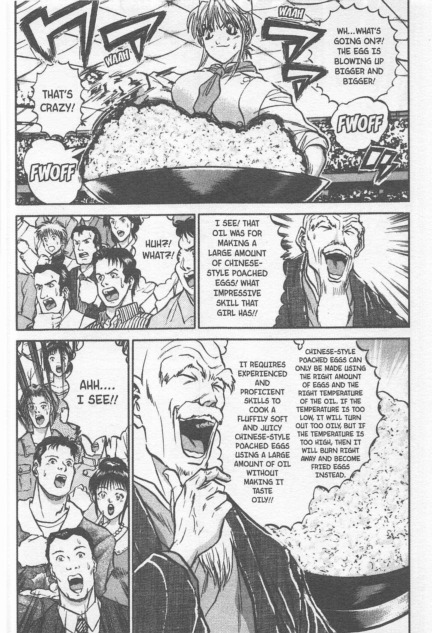 Page 12 Chapter 157 Iron Wok Jan!