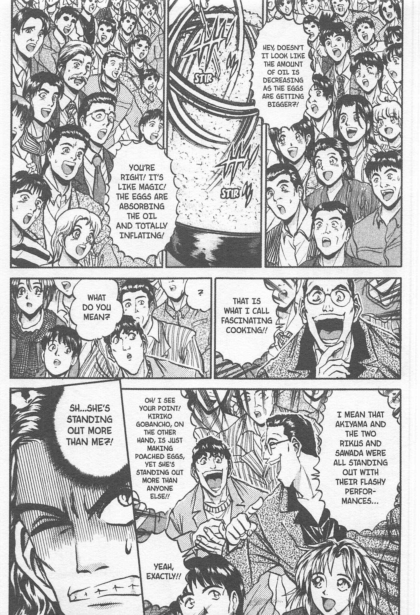 Page 13 Chapter 157 Iron Wok Jan!