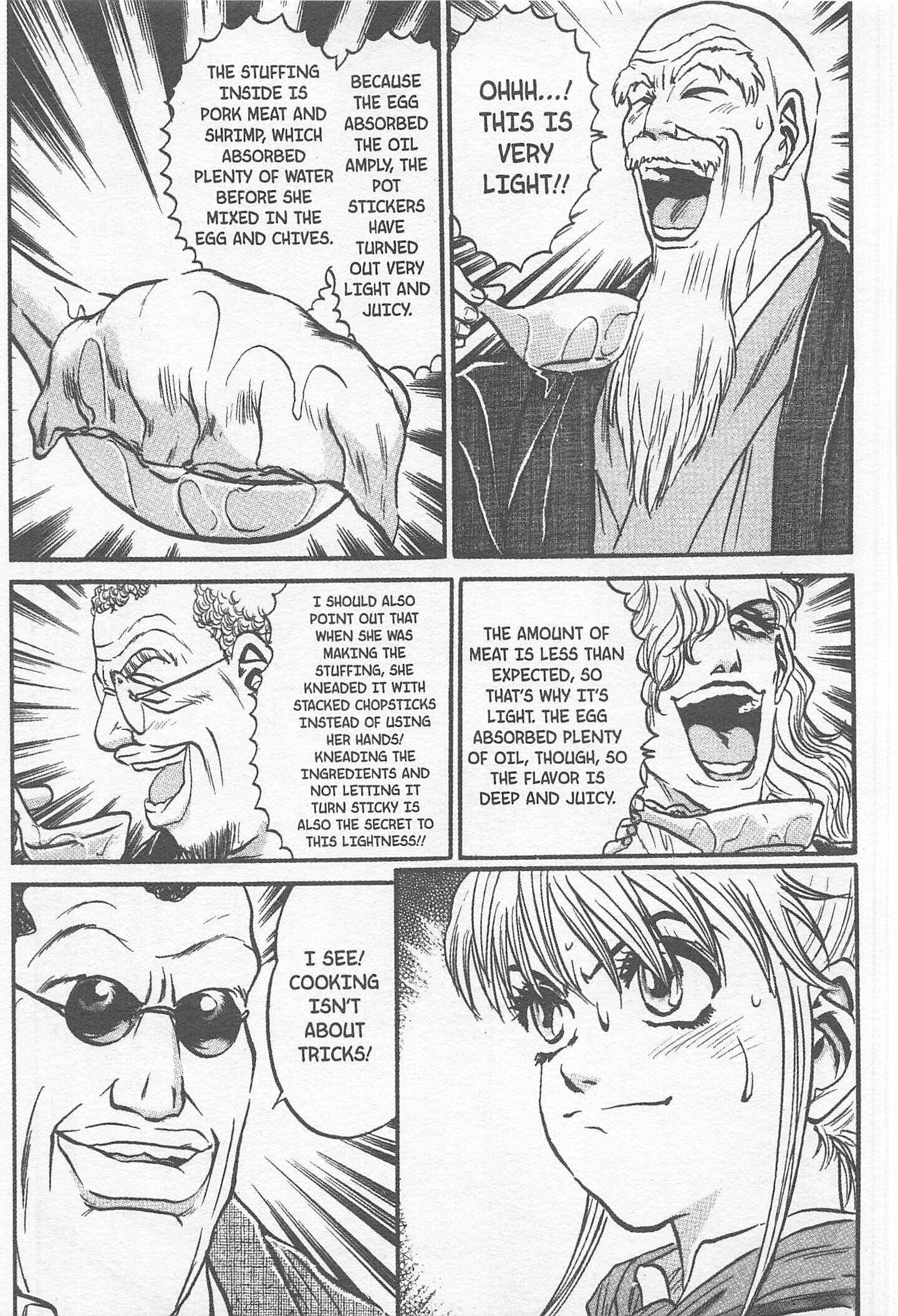 Page 17 Chapter 157 Iron Wok Jan!